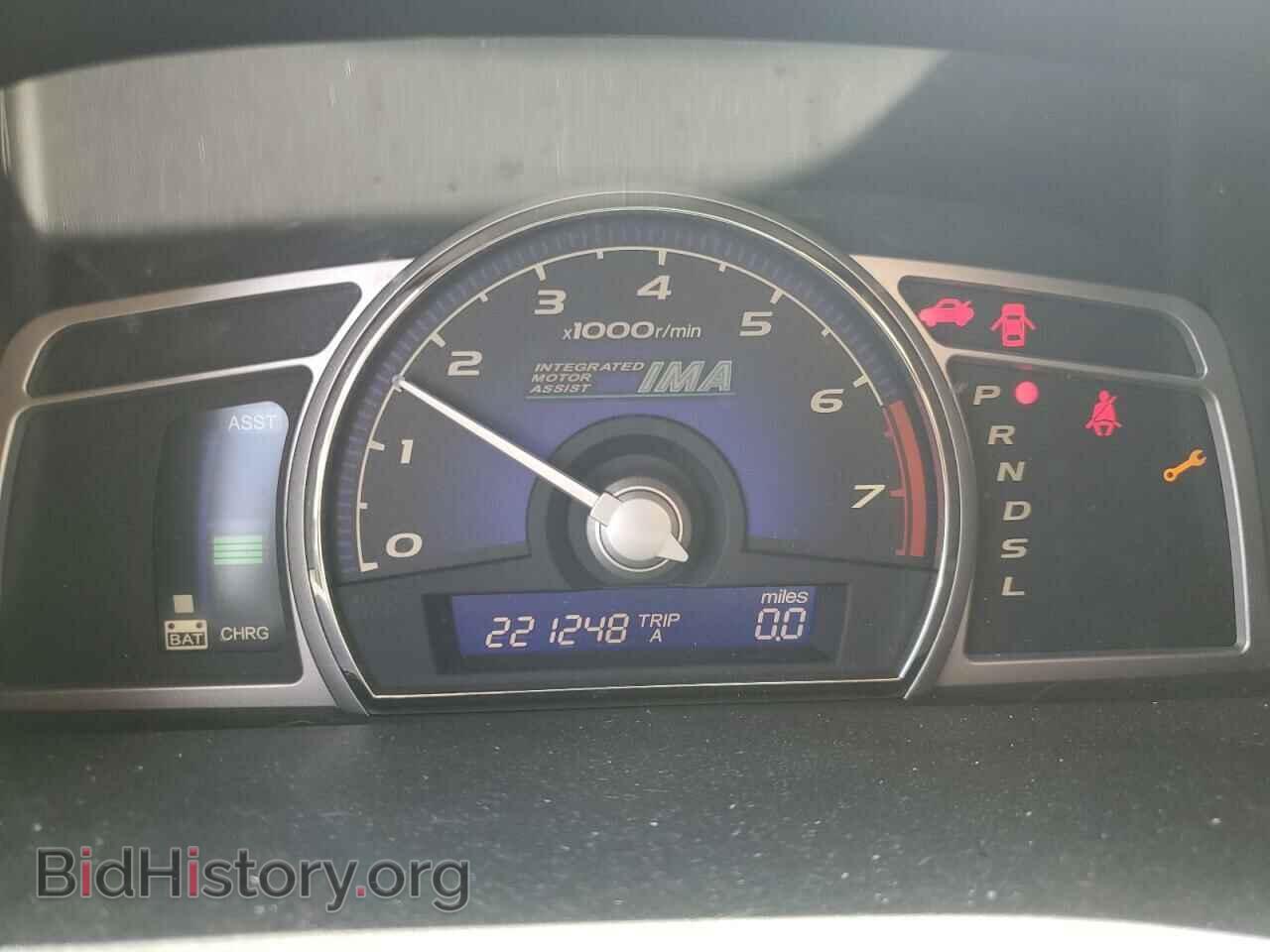 2006 HONDA CIVIC - VIN: JHMFA36206S000139 - Фото 9