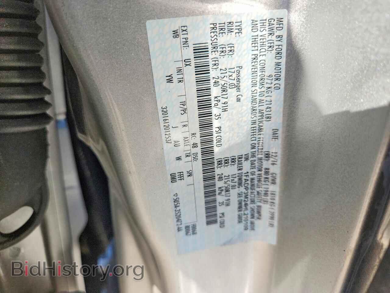 2017 FORD FOCUS - VIN: 1FADP3M24HL210109 - Photo 13