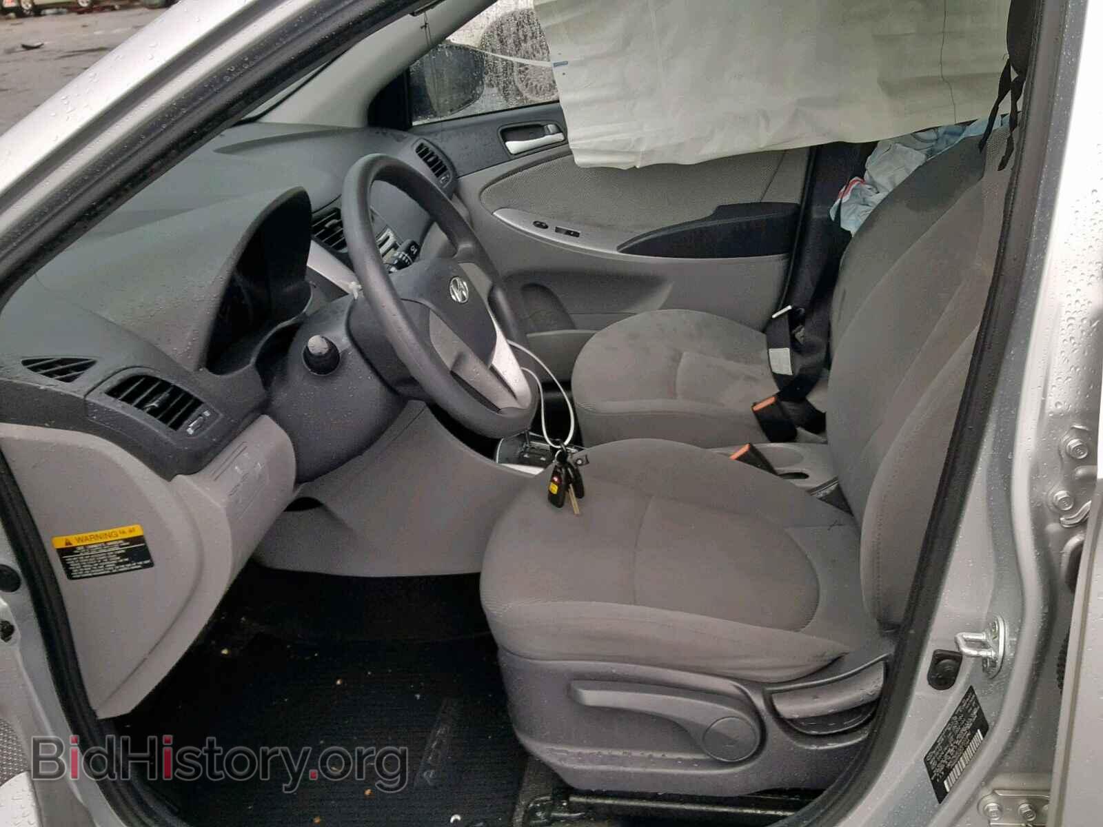 2013 HYUNDAI ACCENT - VIN: KMHCT4AEXDU501980 - Фото 5