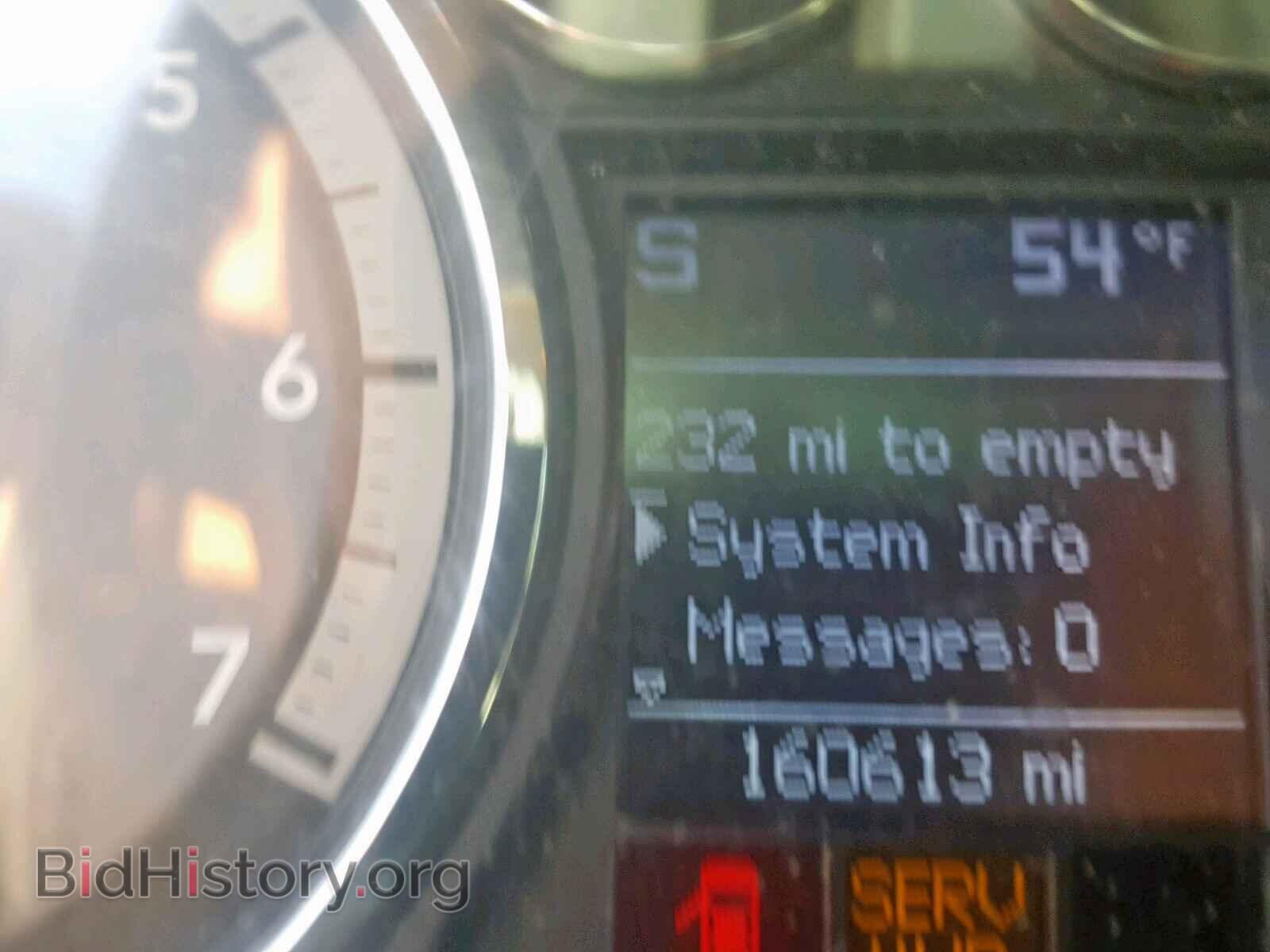 2009 DODGE RAM 1500 - VIN: 1D3HV13T09S801259 - Фото 8