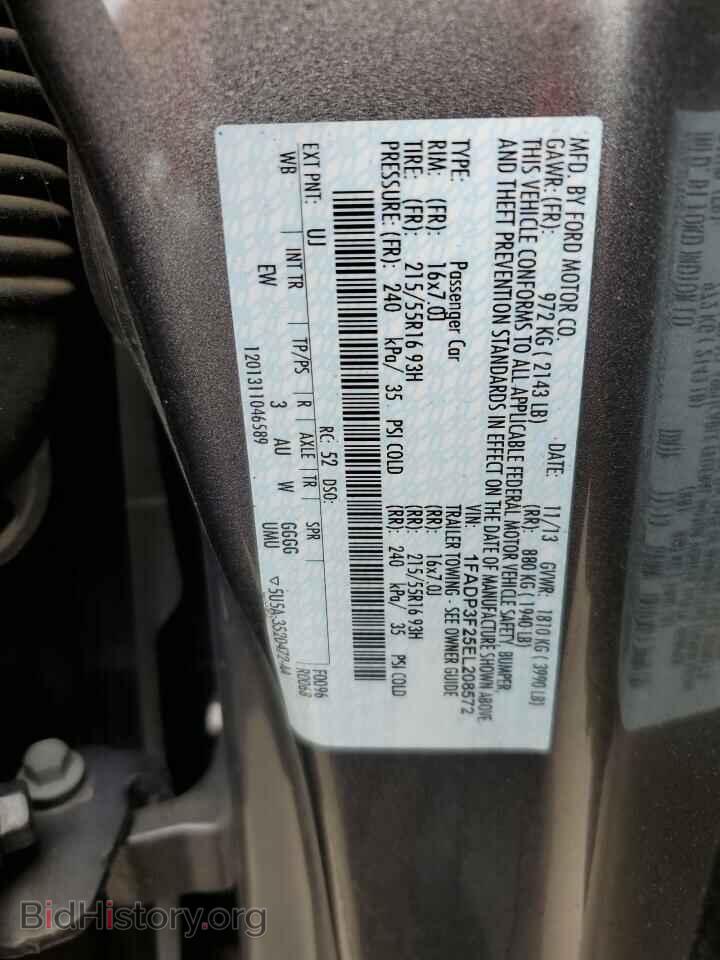 2014 FORD FOCUS - VIN: 1FADP3F25EL208572 - Фото 12