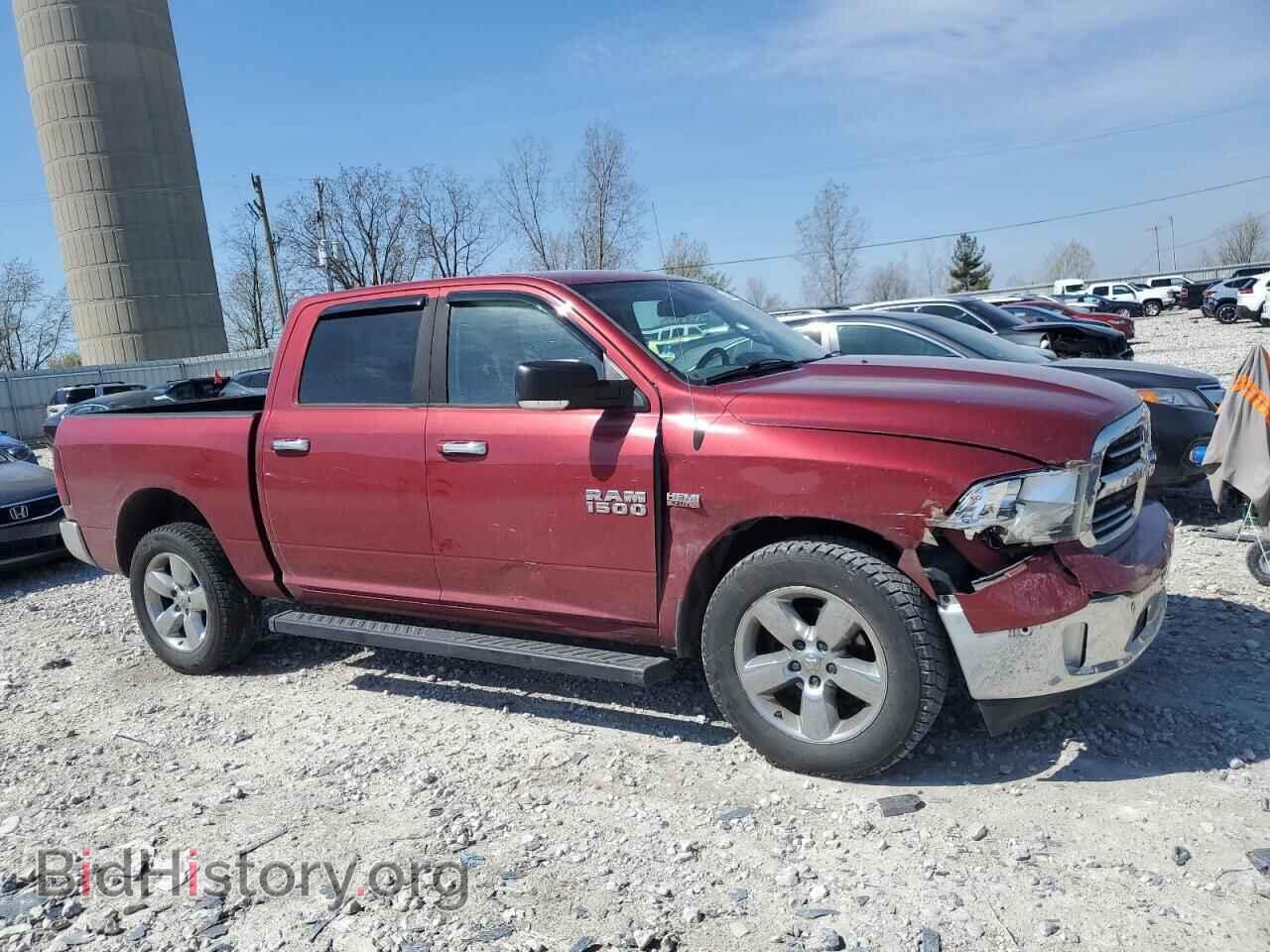 2014 RAM 1500 - VIN: 1C6RR7LT0ES300801 - Фото 4