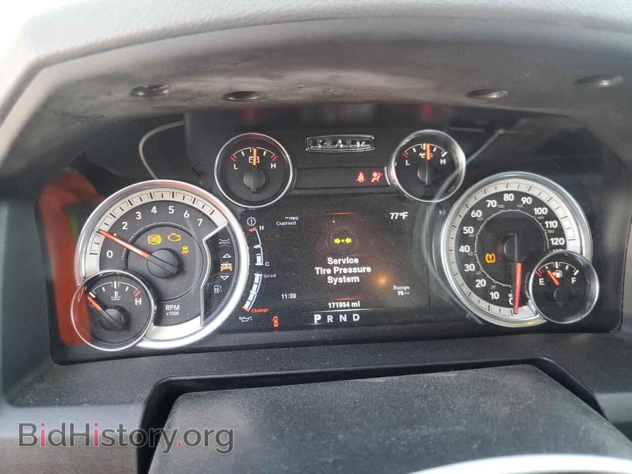2014 RAM 1500 - VIN: 1C6RR7LT0ES300801 - Фото 9