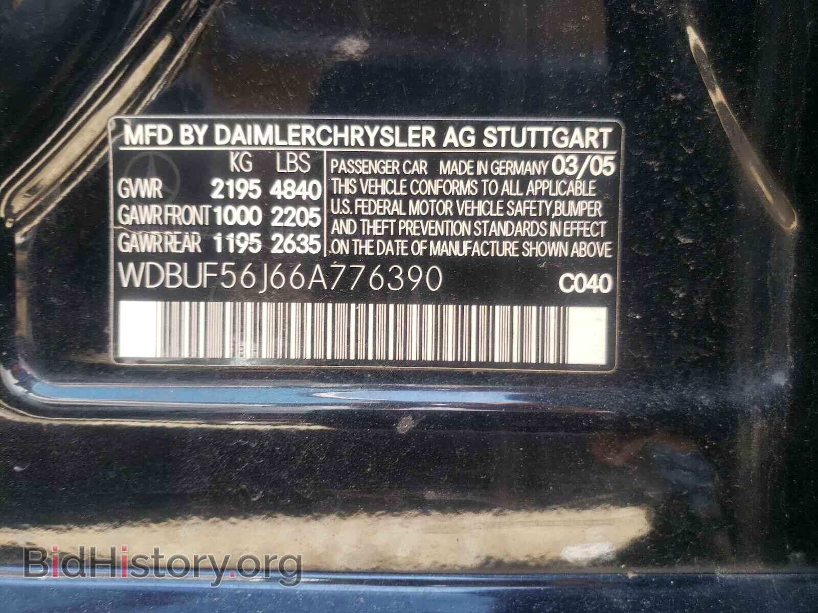 2006 MERCEDES-BENZ E-CLASS - VIN: WDBUF56J66A776390 - Фото 10