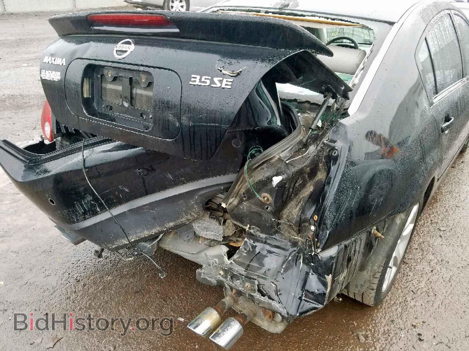 2007 NISSAN MAXIMA - VIN: 1N4BA41E17C802997 - Фото 9