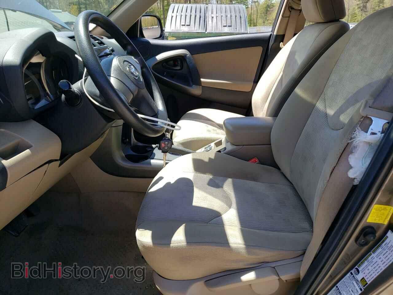 2011 TOYOTA RAV4 - VIN: 2T3BF4DV5BW143609 - Фото 7