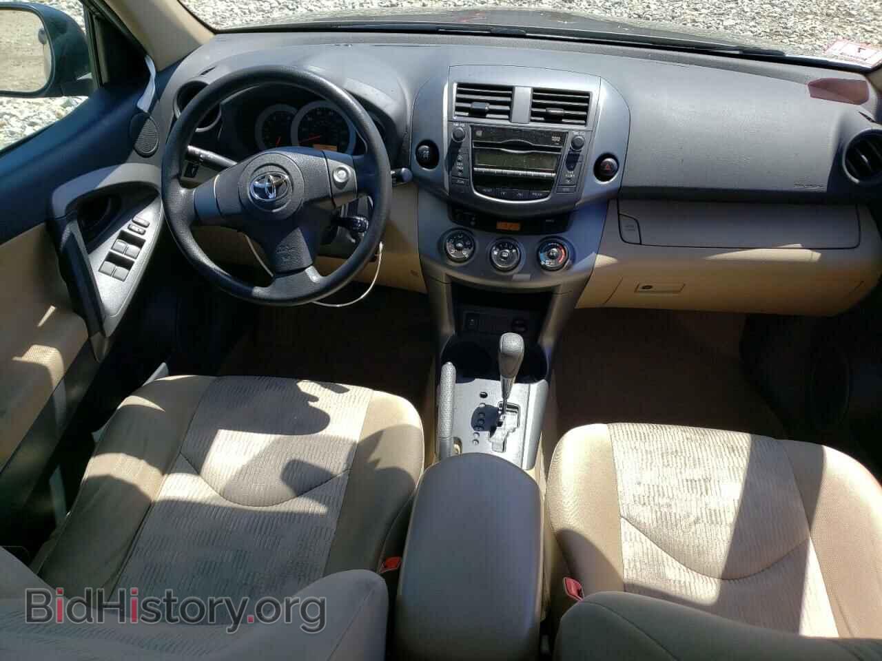 2011 TOYOTA RAV4 - VIN: 2T3BF4DV5BW143609 - Фото 8
