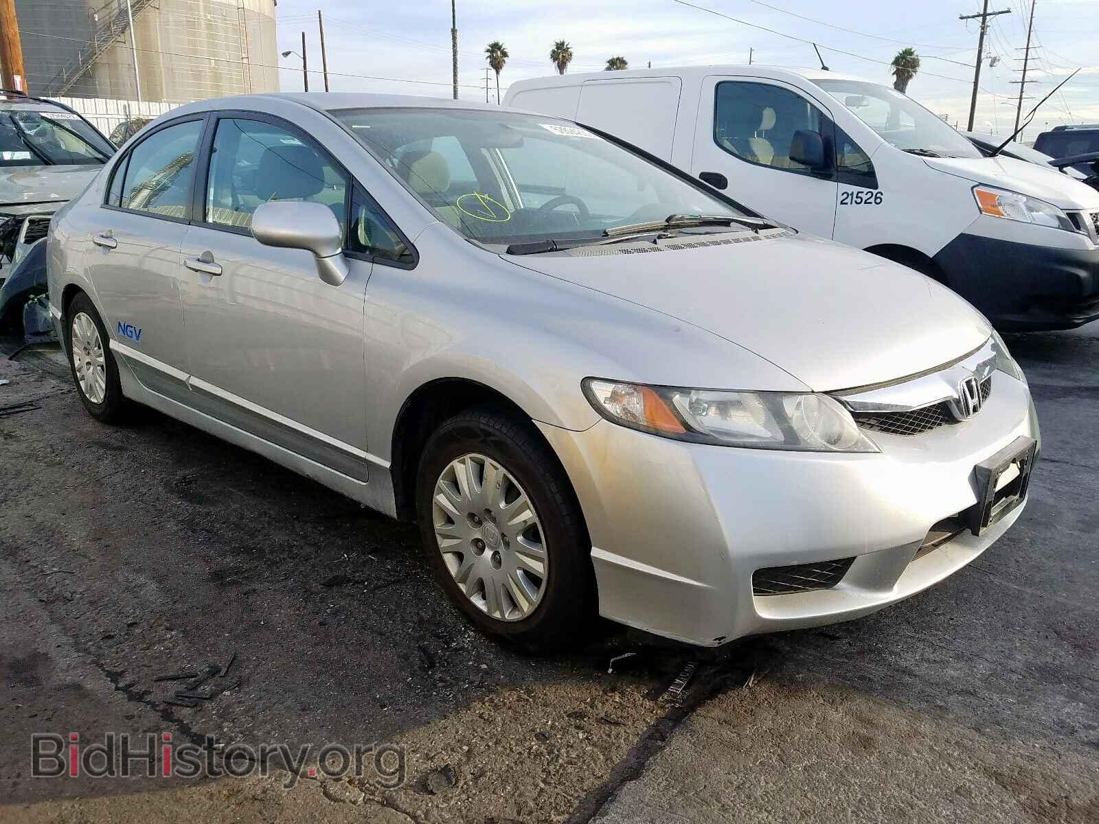 Фотография 19XFA4F50BE000429 - HONDA CIVIC 2011