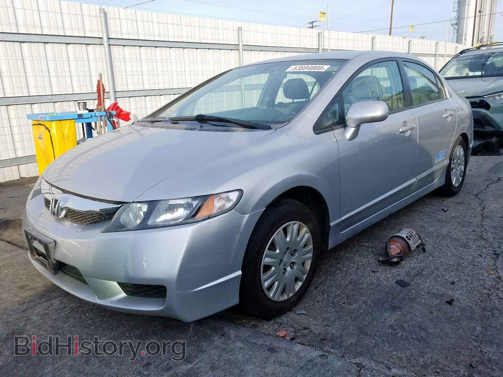2011 HONDA CIVIC - VIN: 19XFA4F50BE000429 - Фото 2