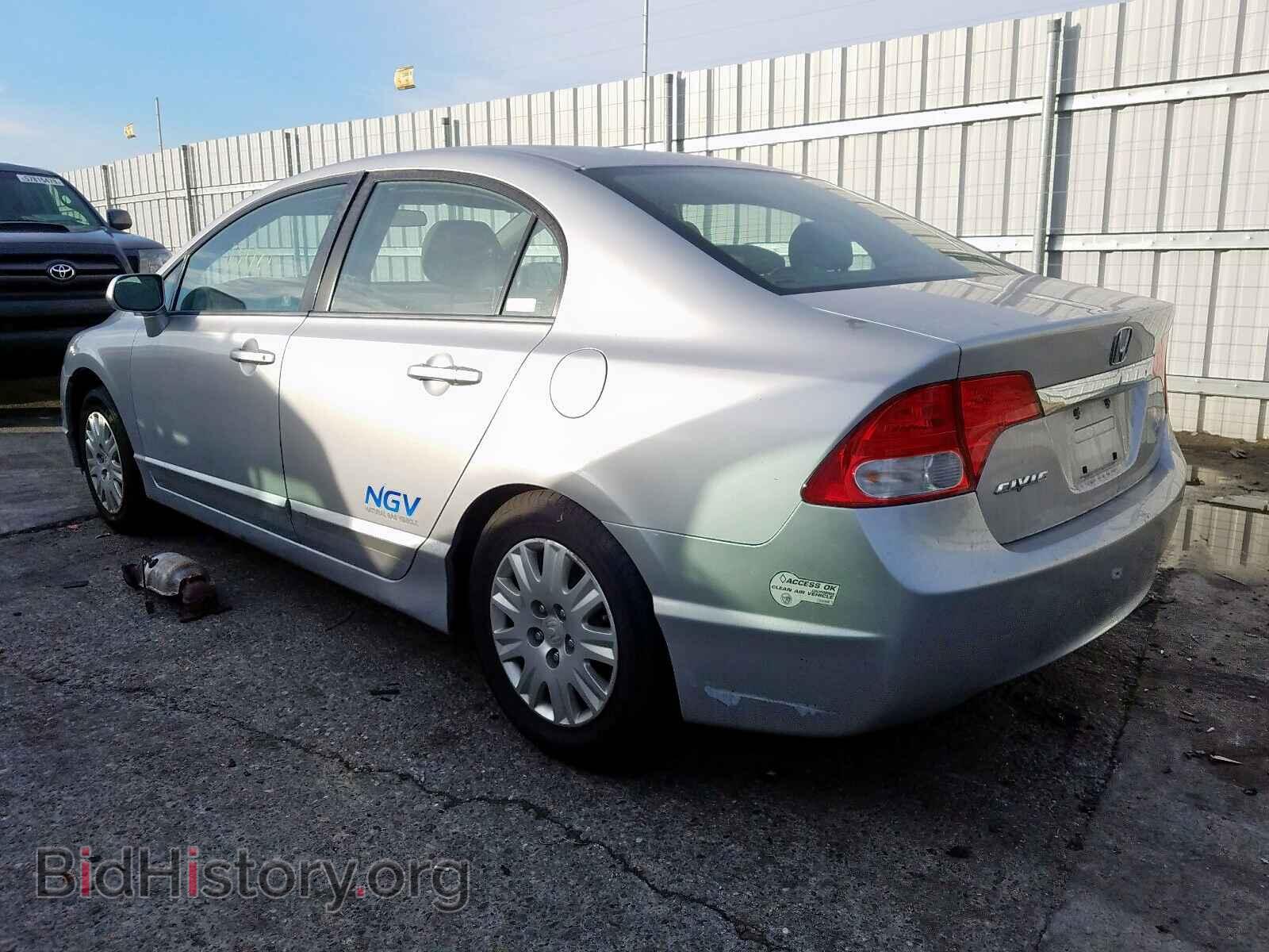 2011 HONDA CIVIC - VIN: 19XFA4F50BE000429 - Фото 3