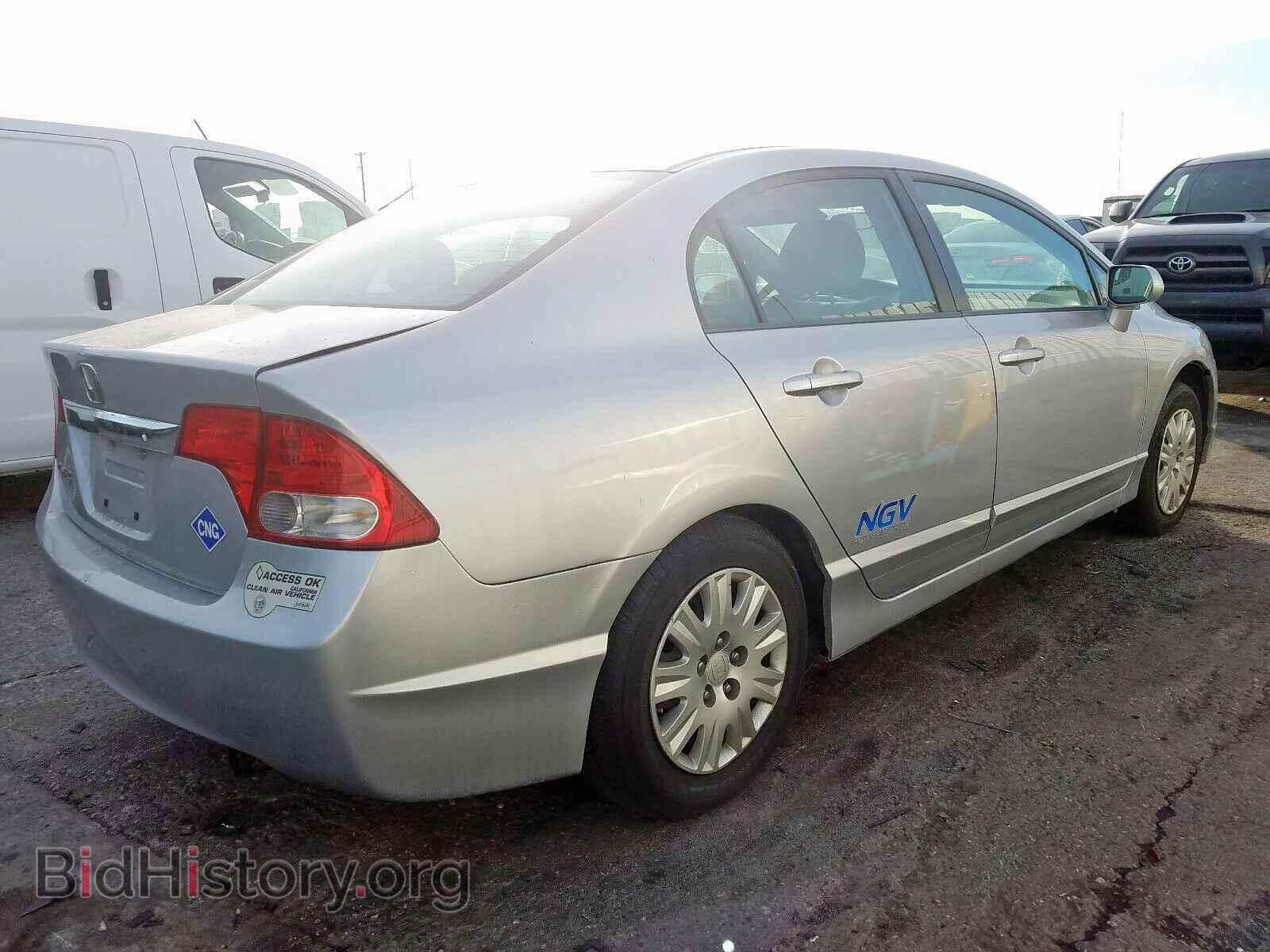 2011 HONDA CIVIC - VIN: 19XFA4F50BE000429 - Фото 4