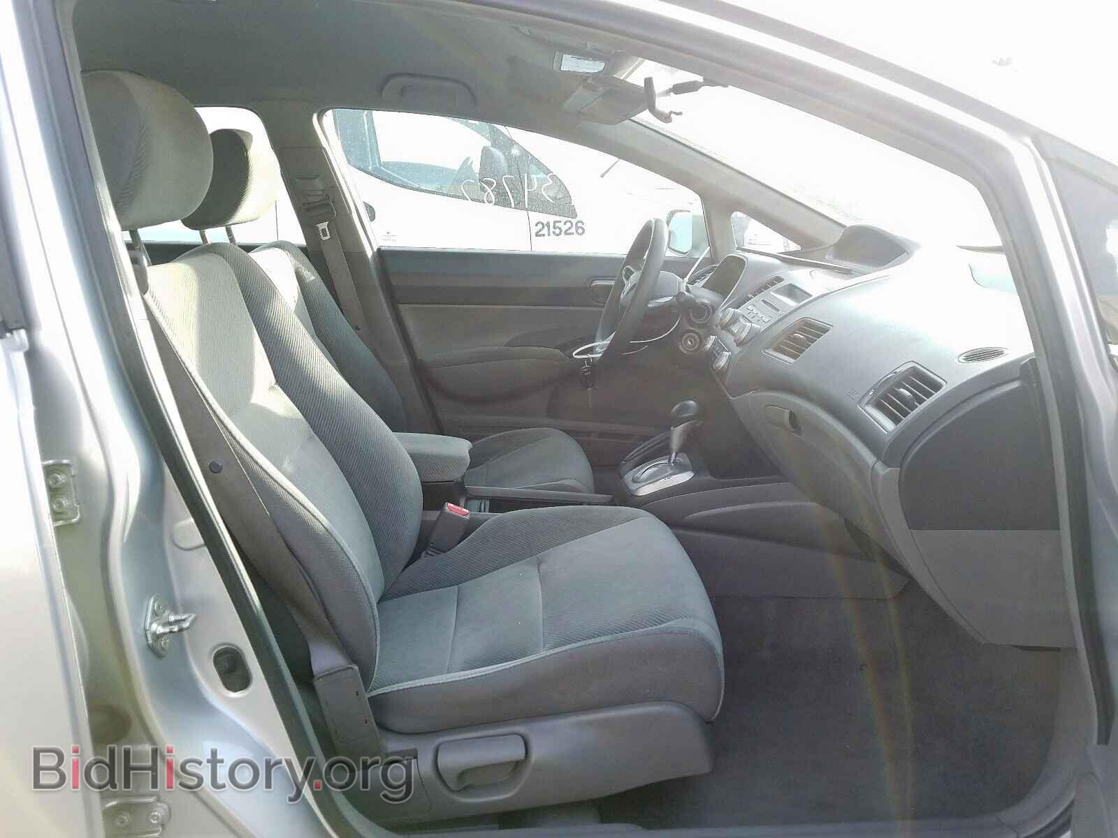 2011 HONDA CIVIC - VIN: 19XFA4F50BE000429 - Фото 5