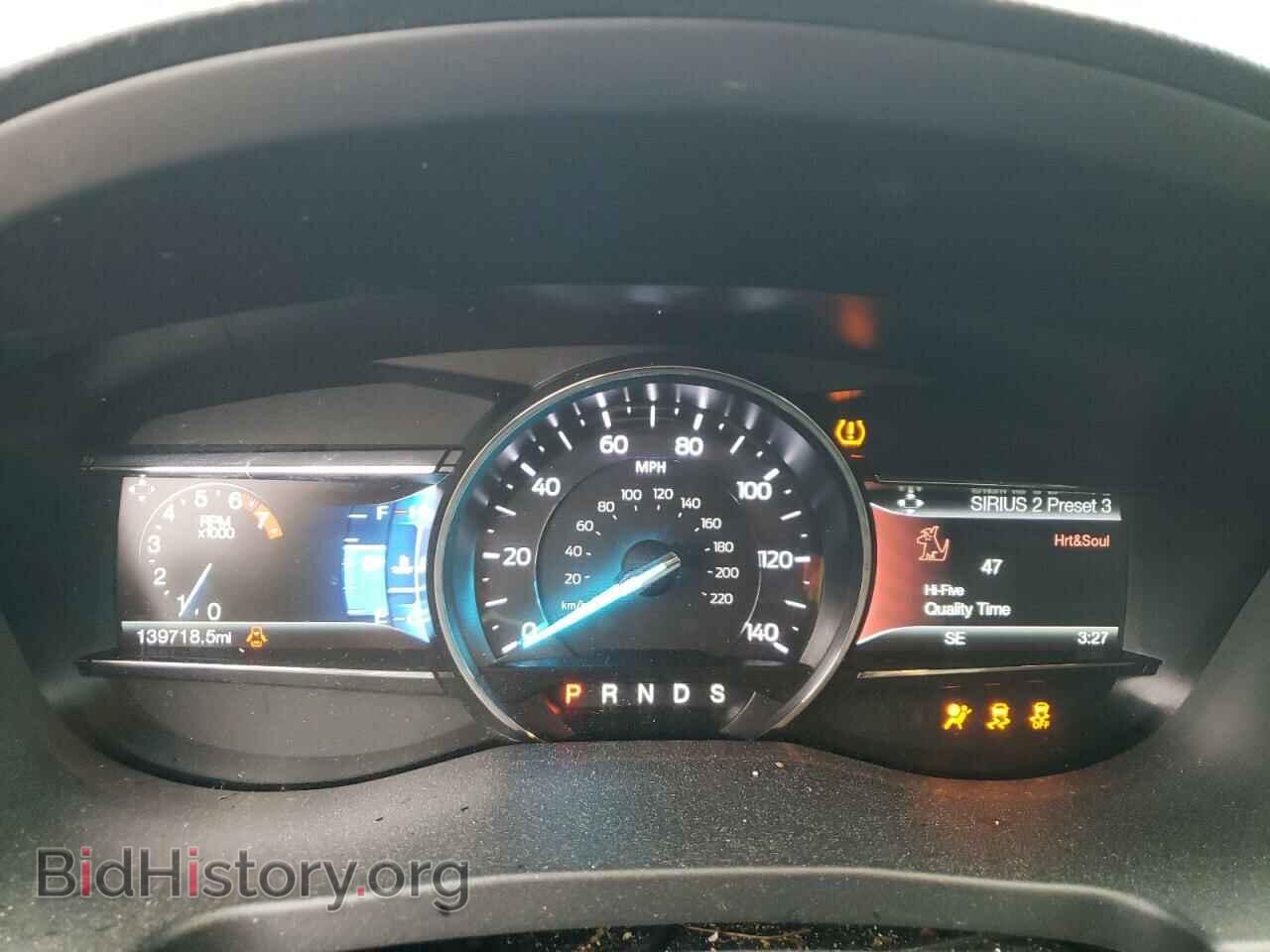 2017 FORD EXPLORER - VIN: 1FM5K7D89HGE07953 - Photo 9