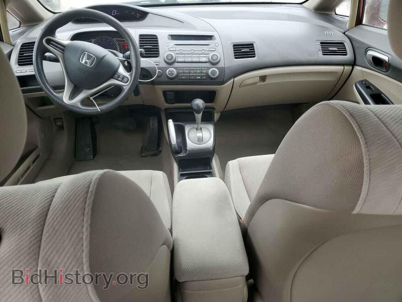 2009 HONDA CIVIC - VIN: 19XFA16559E043771 - Фото 8