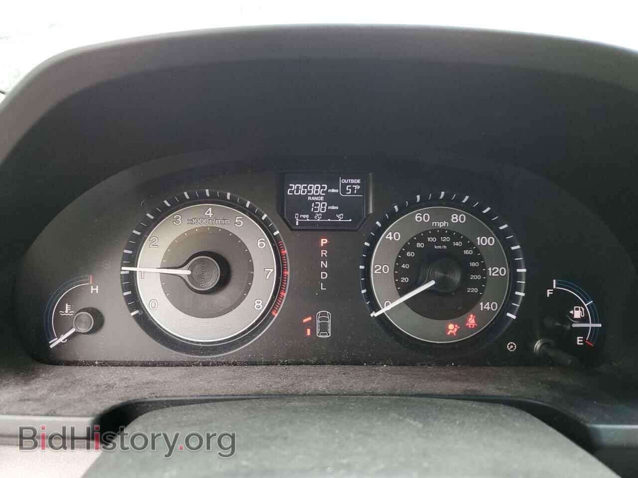 2011 HONDA All Models - VIN: 5FNRL5H68BB048192 - Photo 9