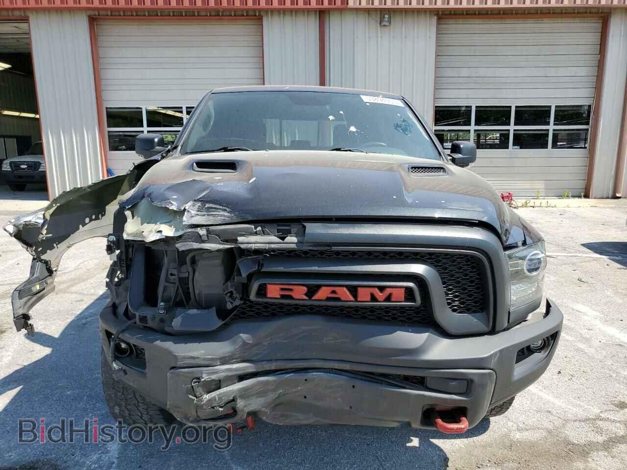 2017 RAM 1500 - VIN: 1C6RR7YT2HS566608 - Photo 5