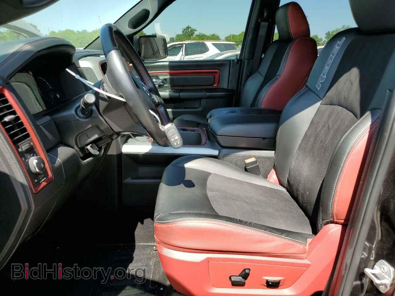 2017 RAM 1500 - VIN: 1C6RR7YT2HS566608 - Photo 7