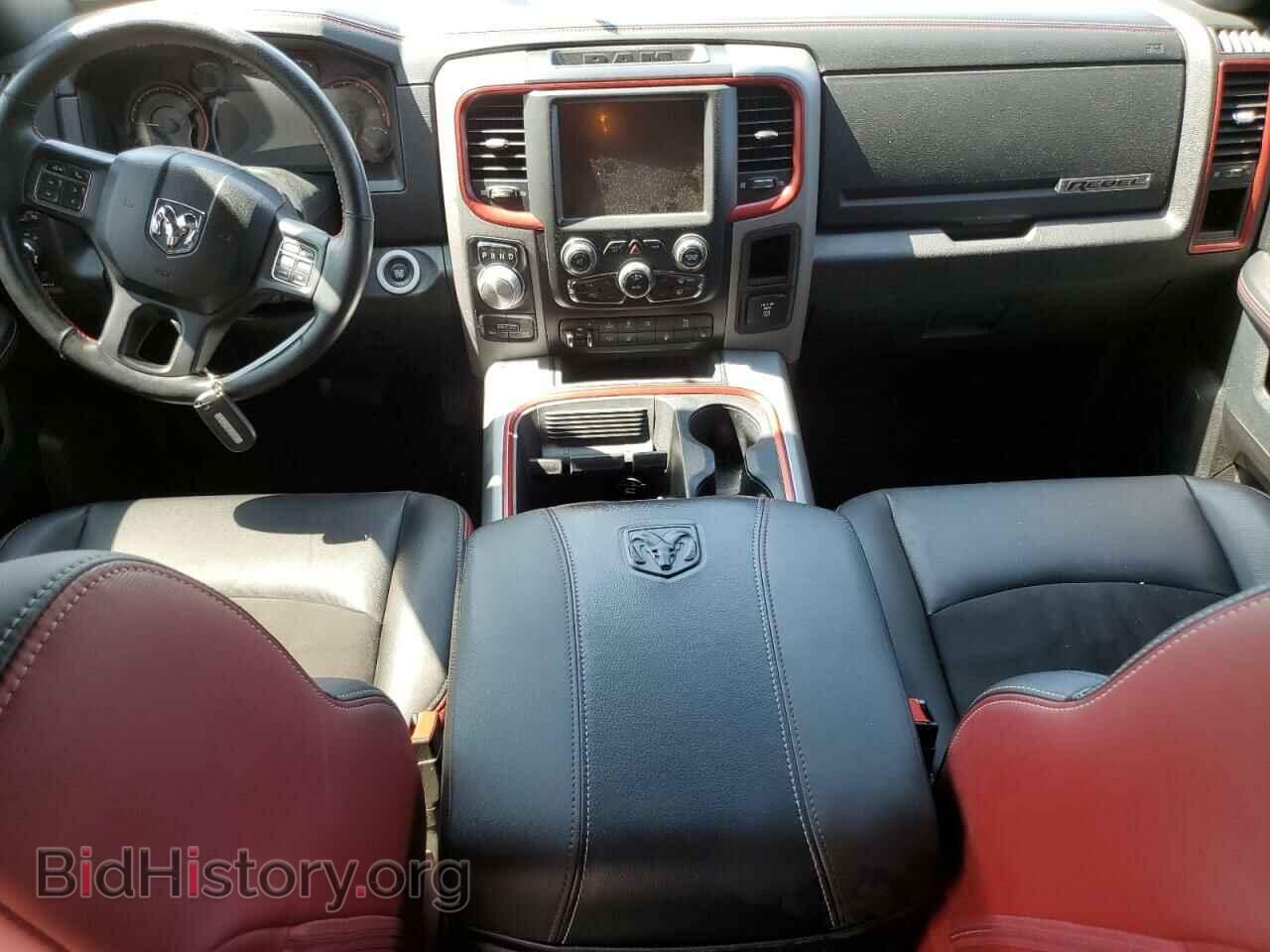 2017 RAM 1500 - VIN: 1C6RR7YT2HS566608 - Photo 8