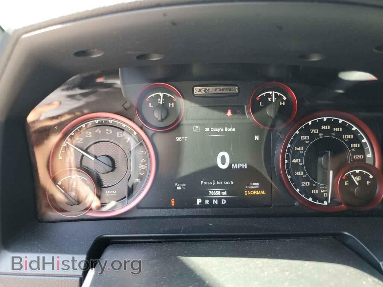2017 RAM 1500 - VIN: 1C6RR7YT2HS566608 - Photo 9
