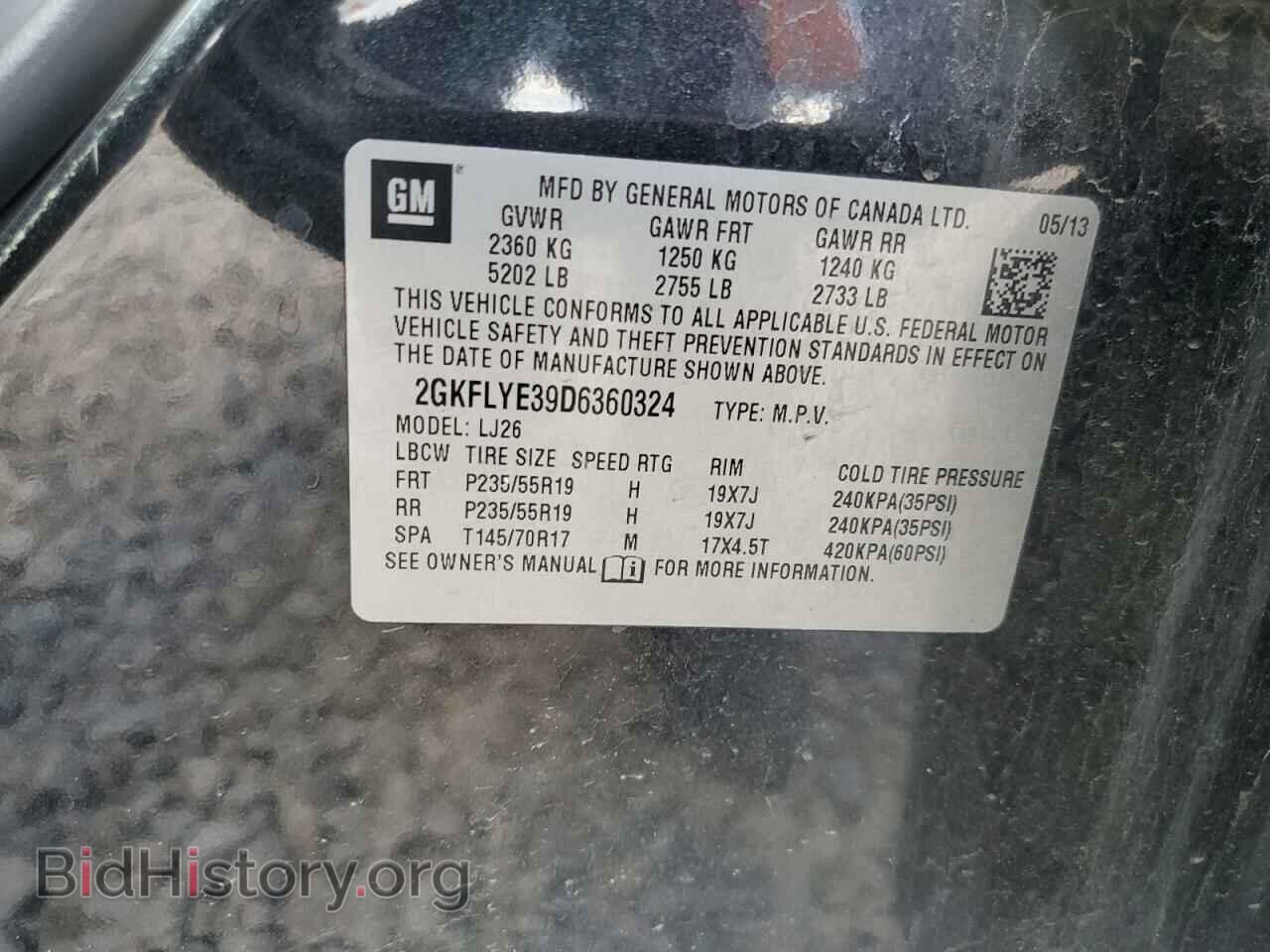 2013 GMC TERRAIN - VIN: 2GKFLYE39D6360324 - Photo 12
