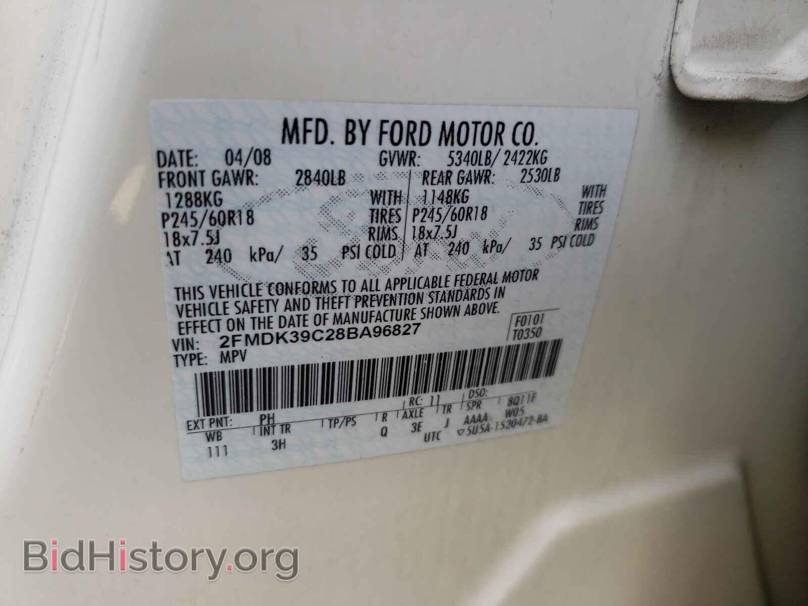 2008 FORD EDGE - VIN: 2FMDK39C28BA96827 - Photo 10
