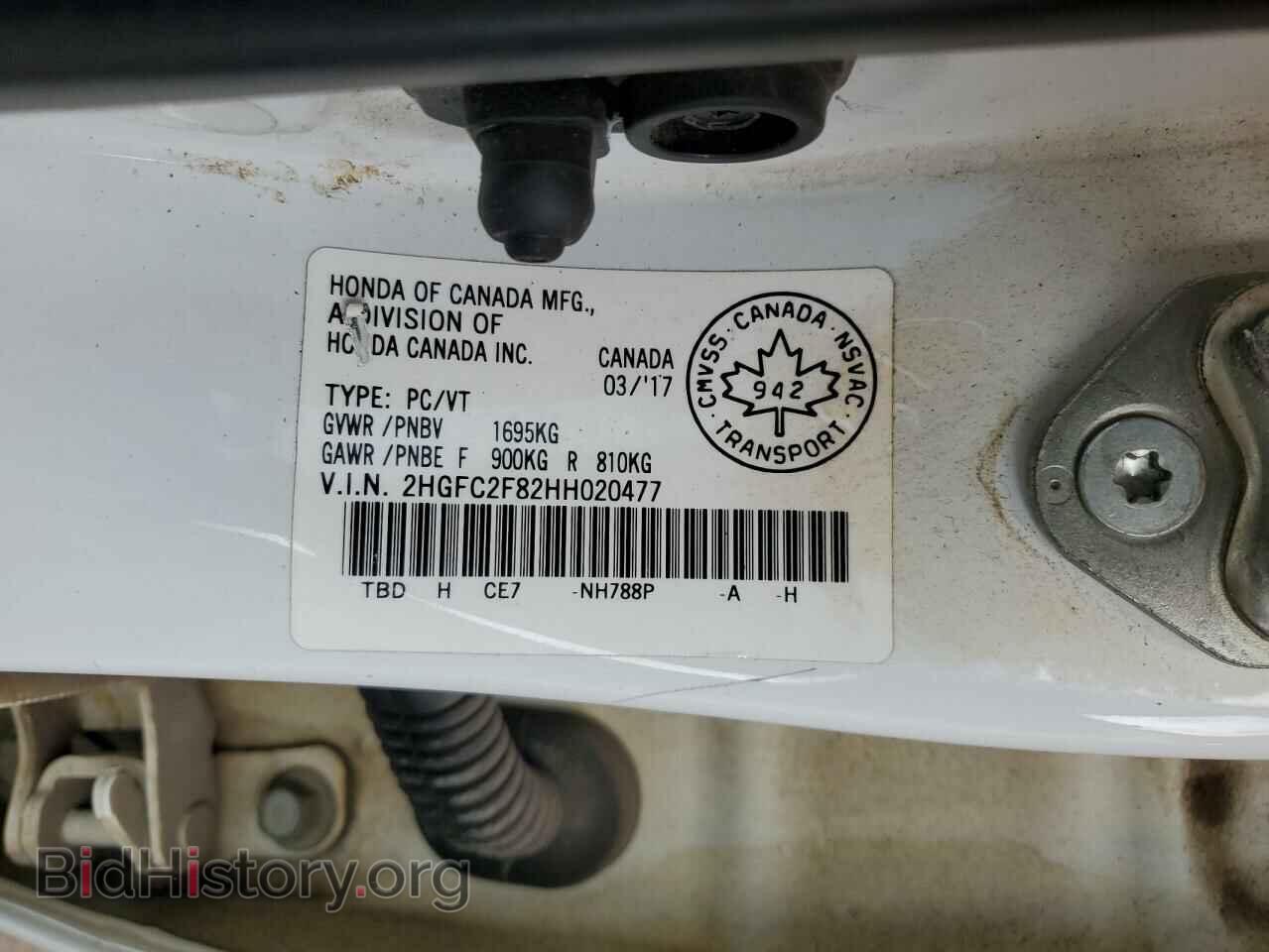 2017 HONDA CIVIC - VIN: 2HGFC2F82HH020477 - Photo 13