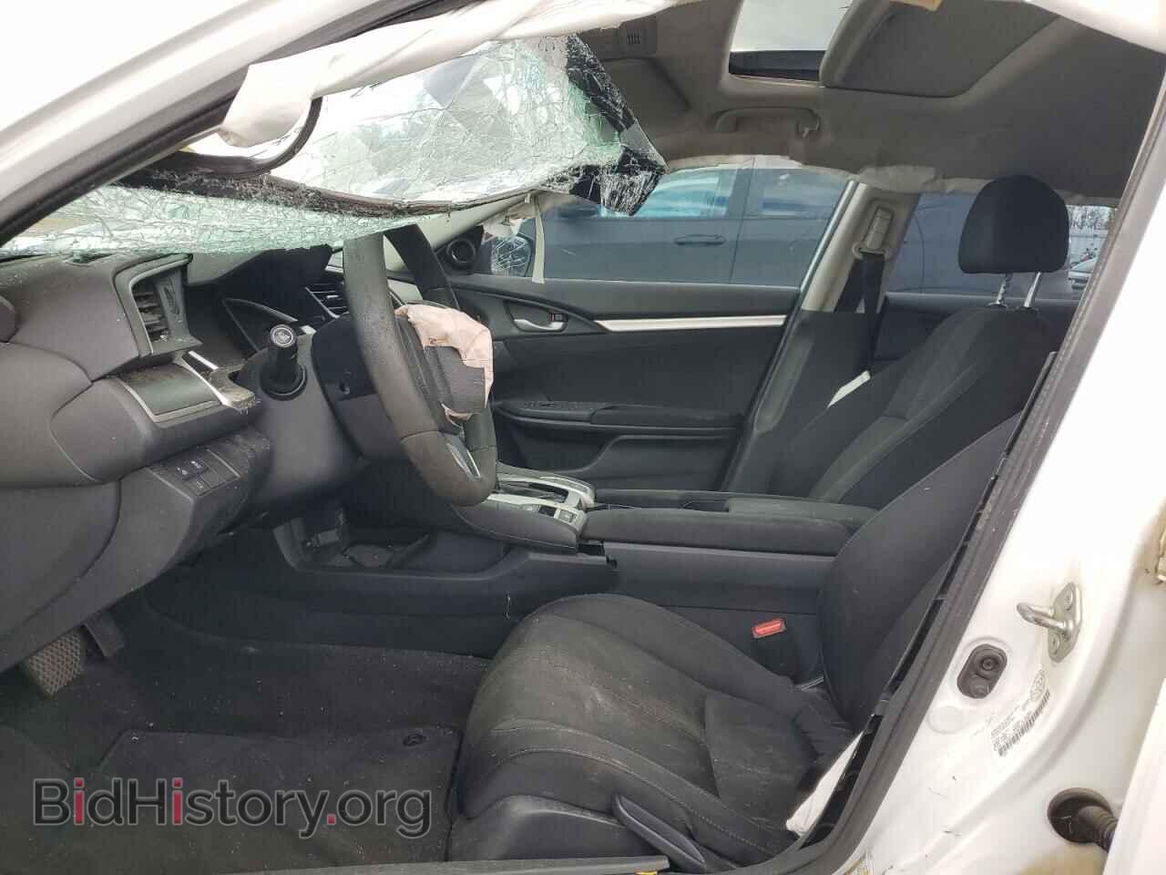 2017 HONDA CIVIC - VIN: 2HGFC2F82HH020477 - Photo 7