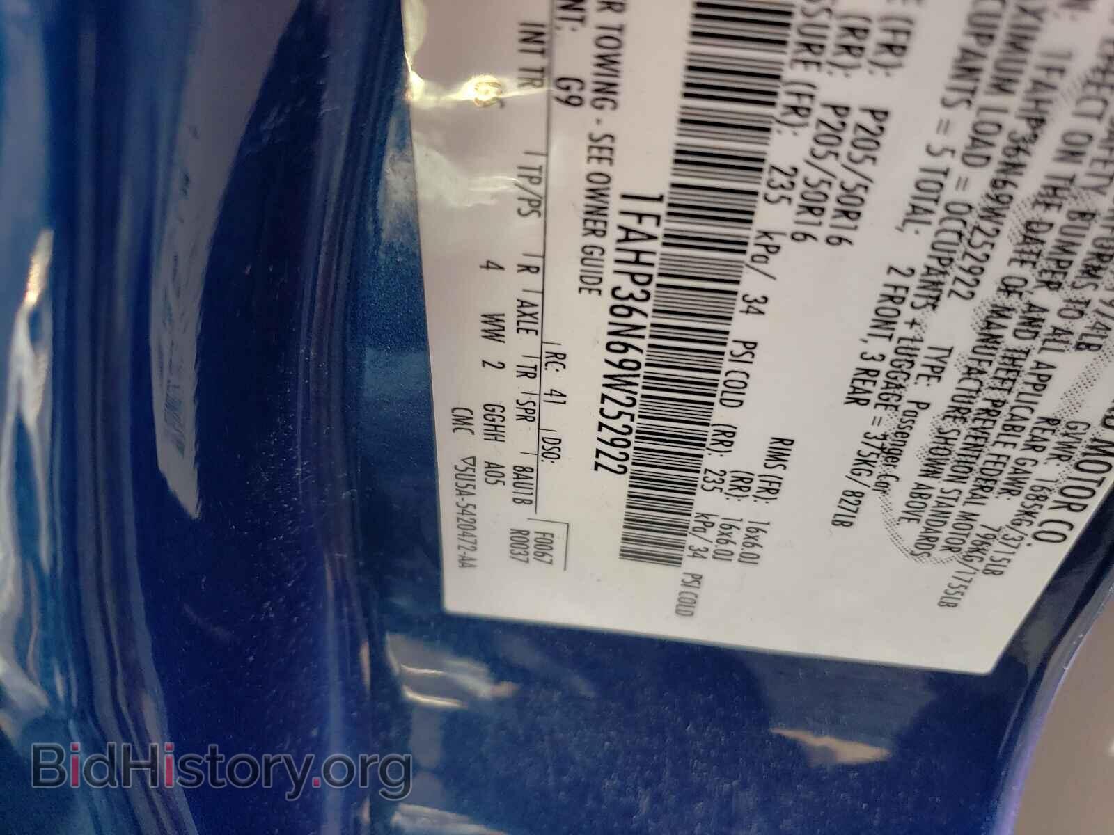 2009 FORD FOCUS - VIN: 1FAHP36N69W252922 - Фото 10