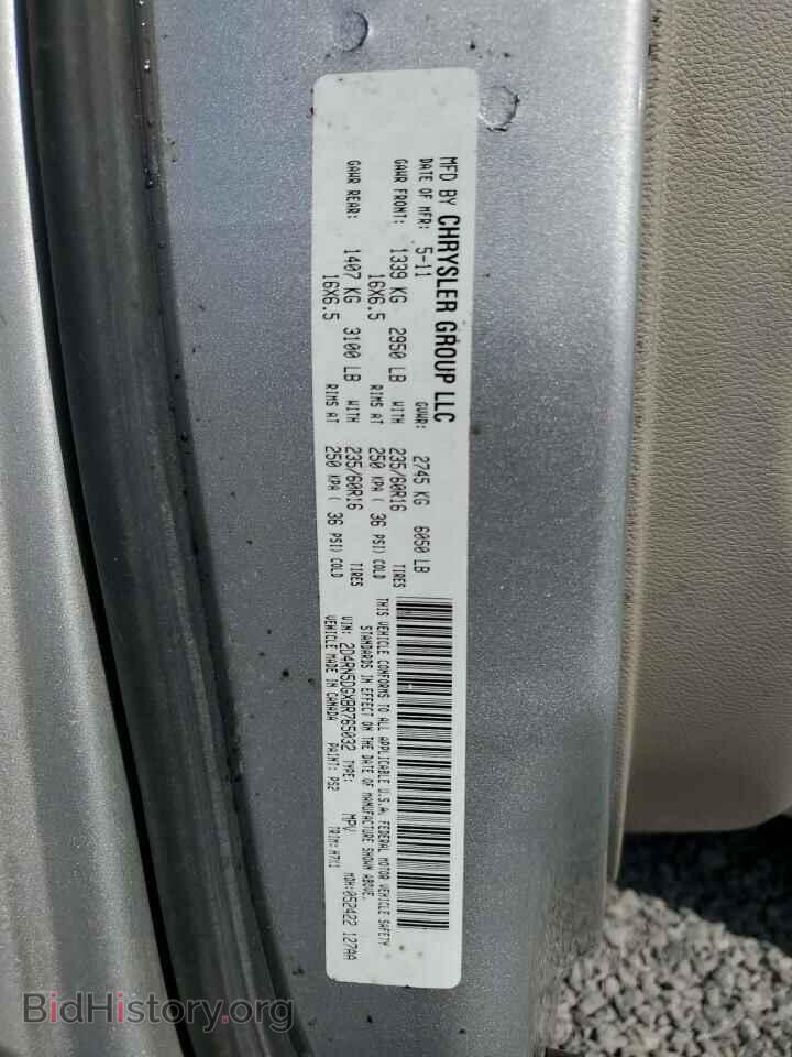 2011 DODGE CARAVAN - VIN: 2D4RN5DGXBR765032 - Фото 14