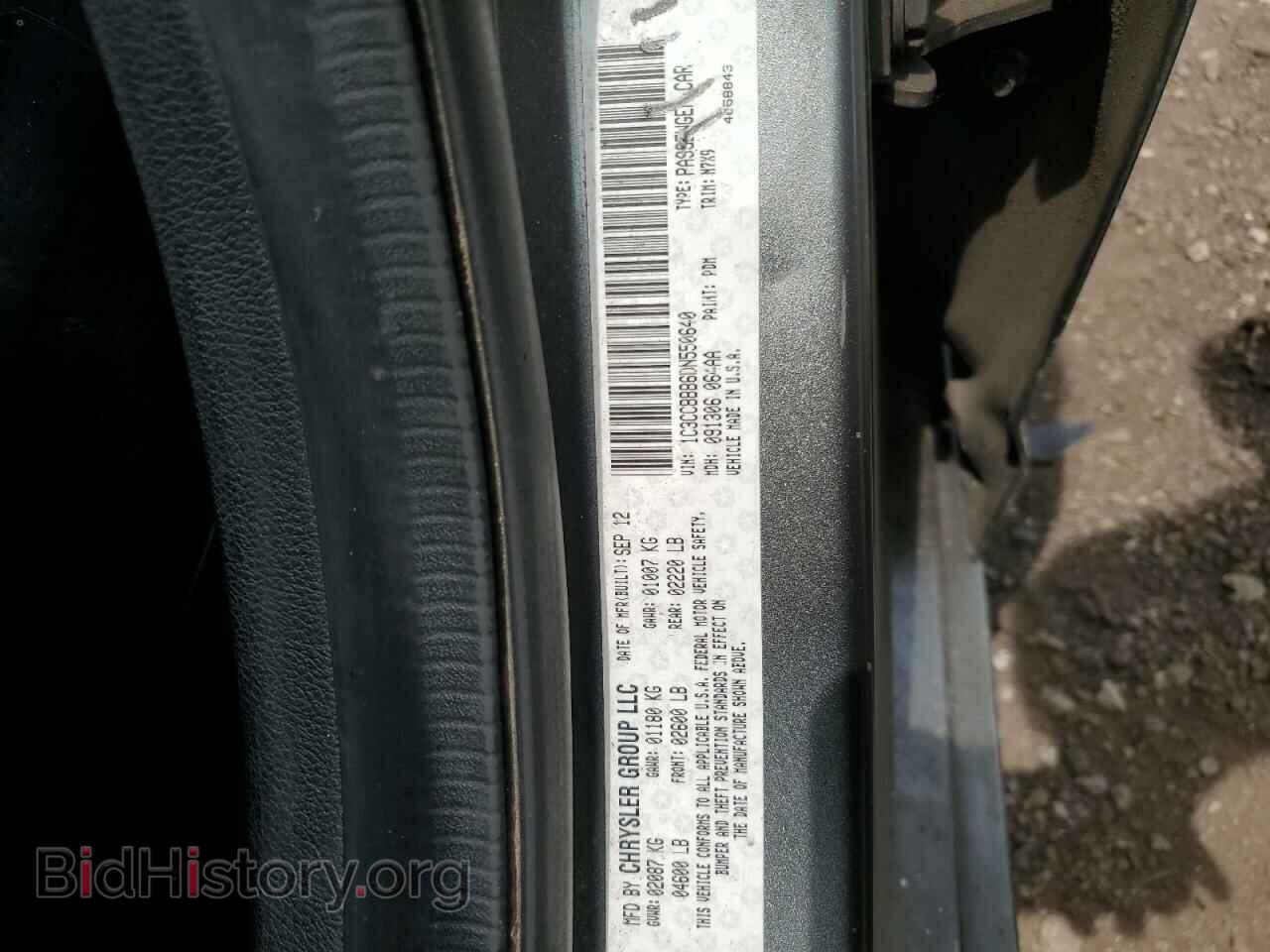 2013 CHRYSLER 200 - VIN: 1C3CCBBB6DN550640 - Фото 13
