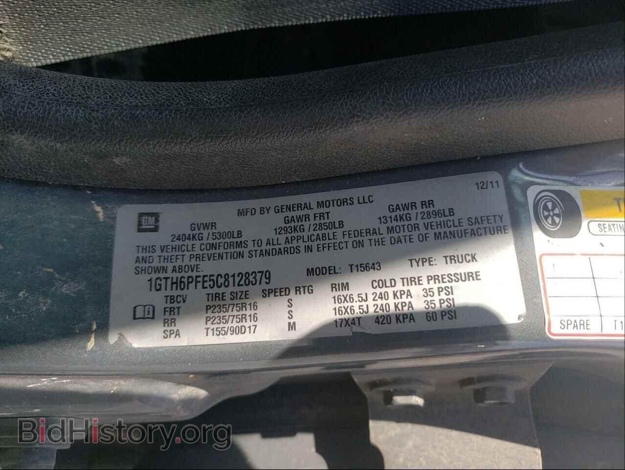 2012 GMC CANYON - VIN: 1GTH6PFE5C8128379 - Фото 10