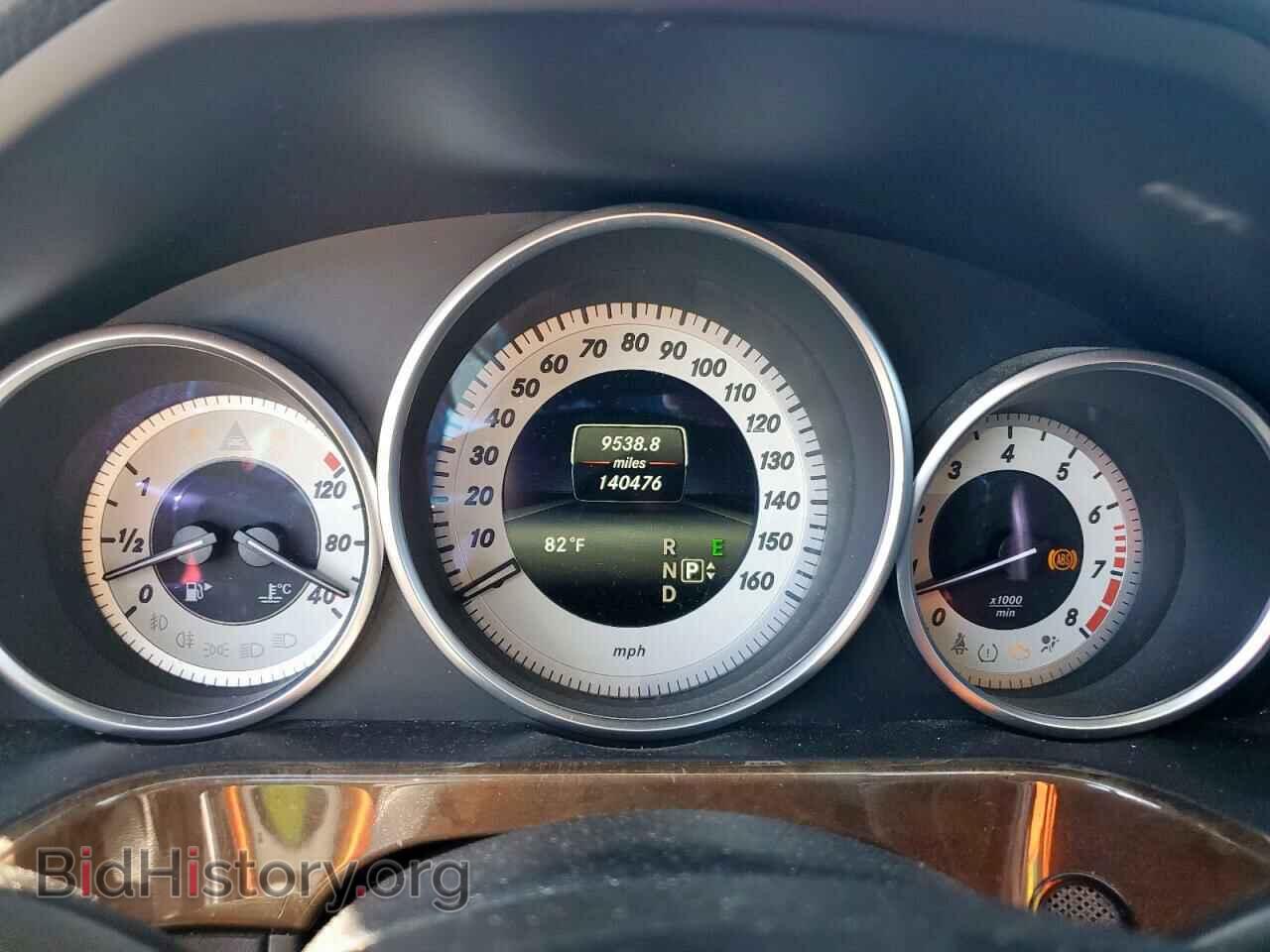 2014 MERCEDES-BENZ E-CLASS - VIN: WDDHF5KB5EA899278 - Фото 9