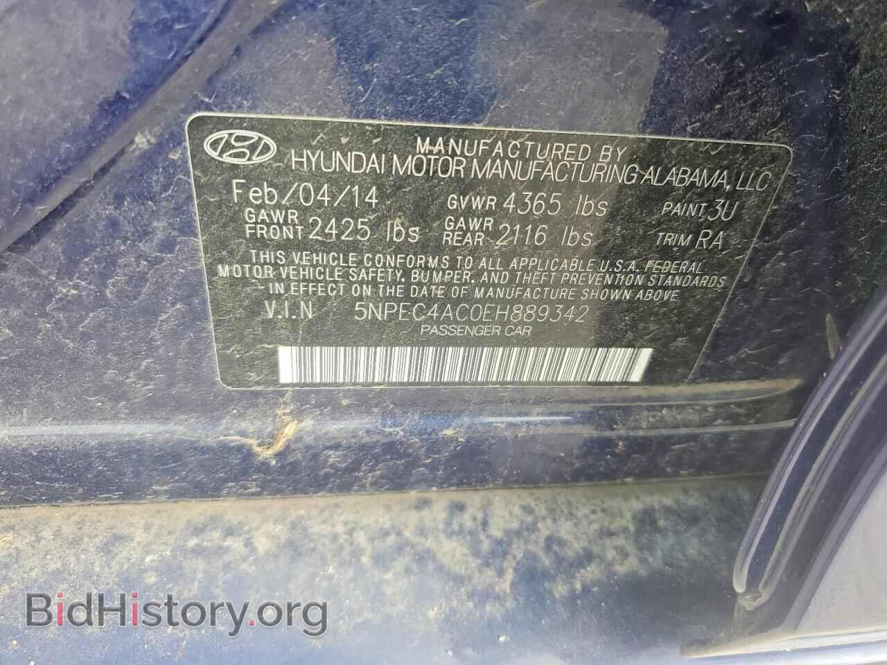 2014 HYUNDAI SONATA - VIN: 5NPEC4AC0EH889342 - Photo 12