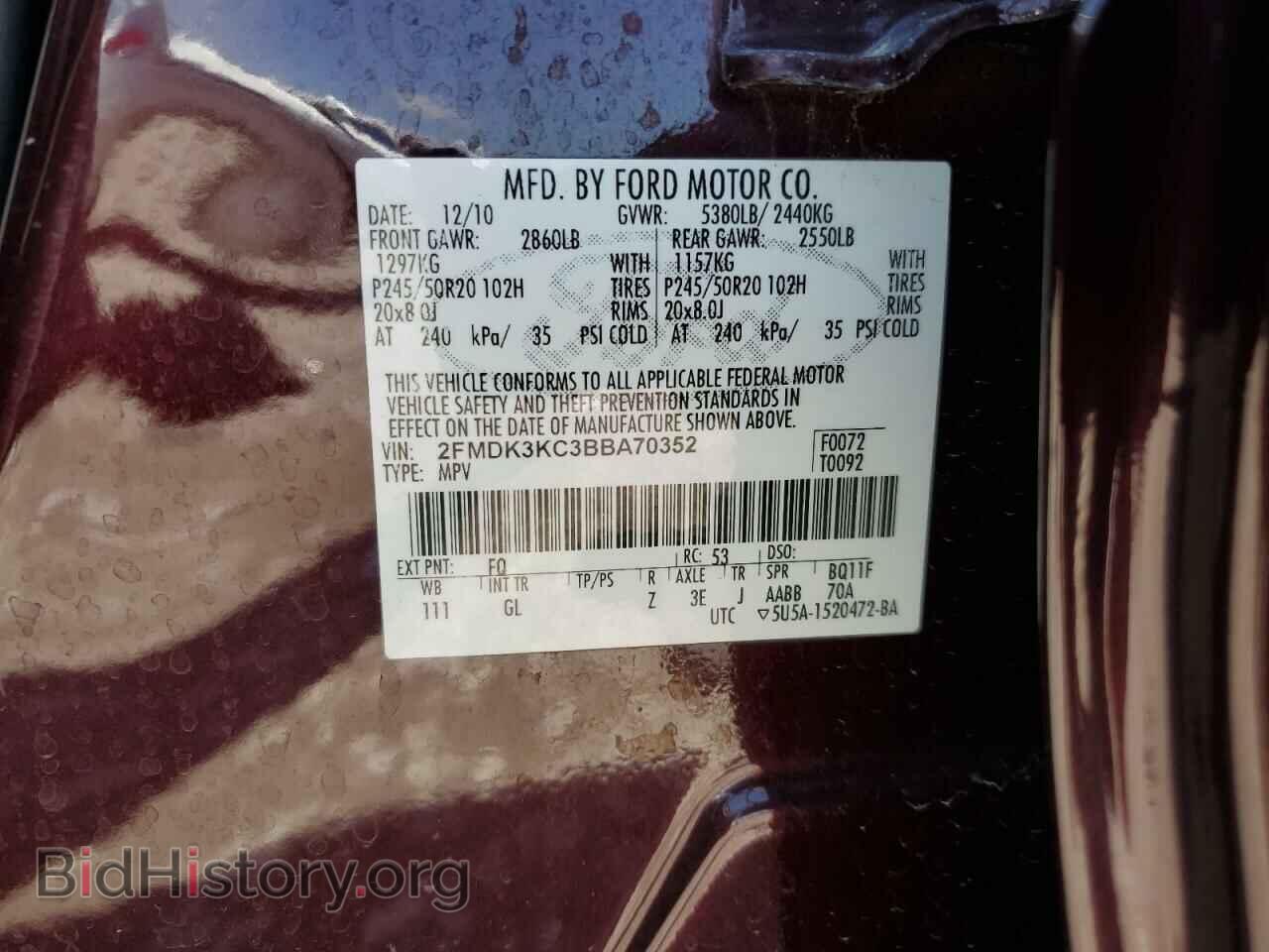 2011 FORD EDGE - VIN: 2FMDK3KC3BBA70352 - Фото 13