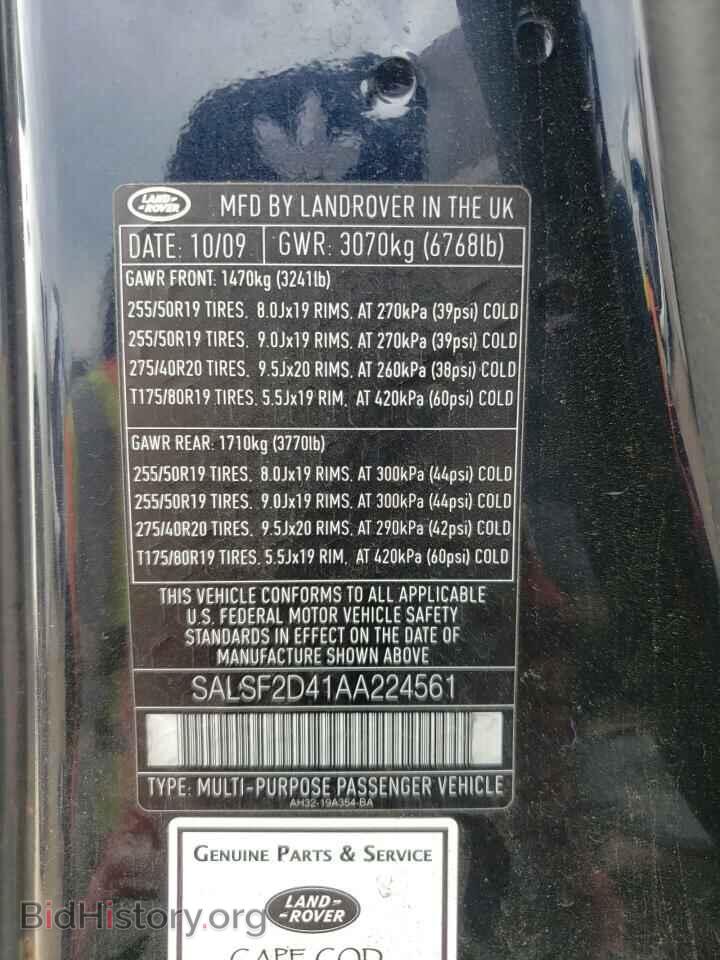 2010 LAND ROVER RANGEROVER - VIN: SALSF2D41AA224561 - Photo 10