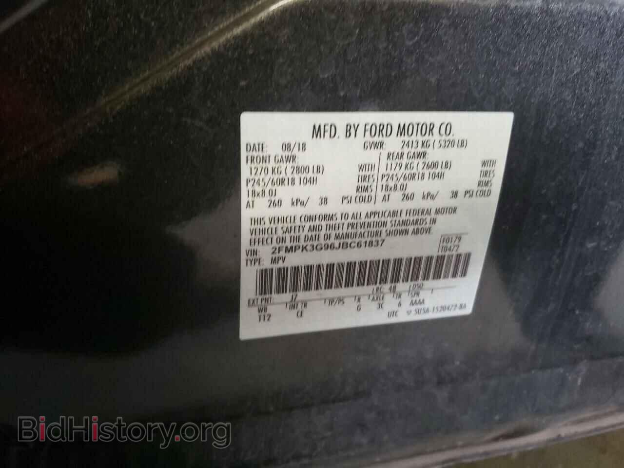 2018 FORD EDGE - VIN: 2FMPK3G96JBC61837 - Фото 14