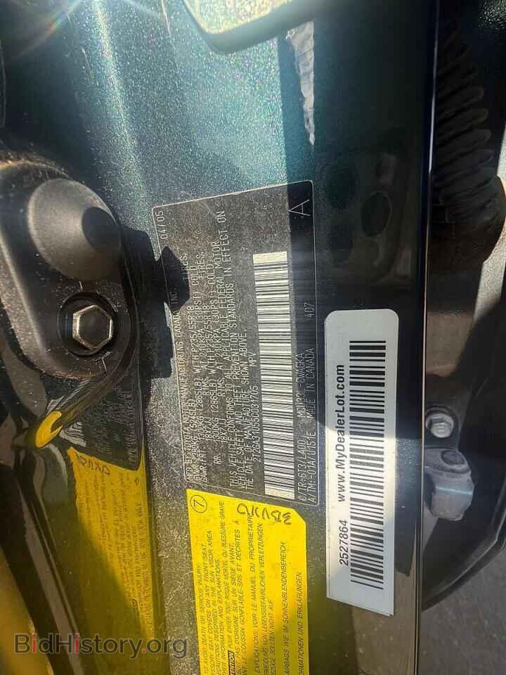 2005 LEXUS RX330 - VIN: 2T2GA31U55C031705 - Фото 10