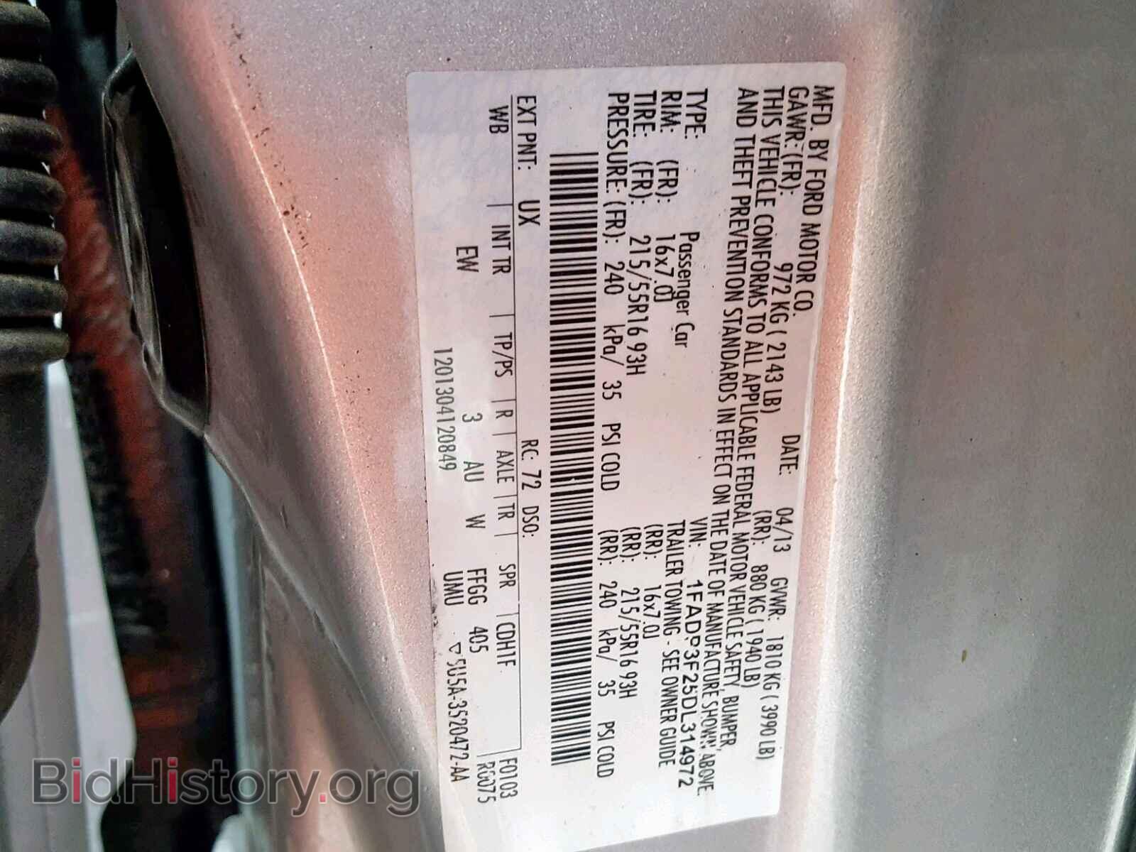 2013 FORD FOCUS - VIN: 1FADP3F25DL314972 - Photo 10