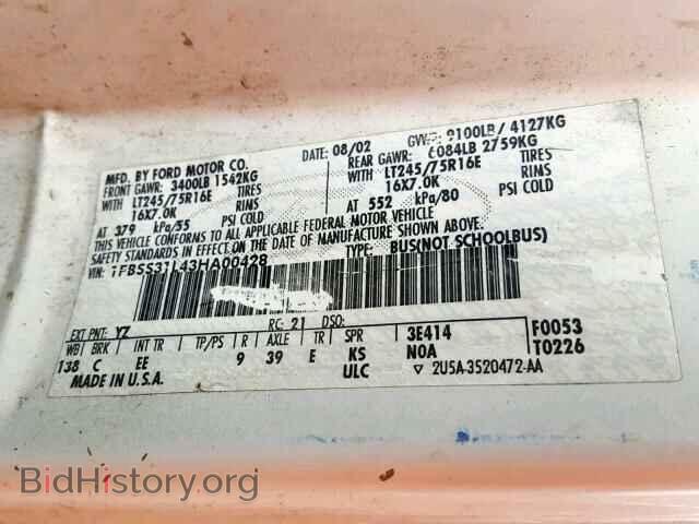 2003 FORD ECONOLINE - VIN: 1FBSS31L43HA00428 - Photo 10