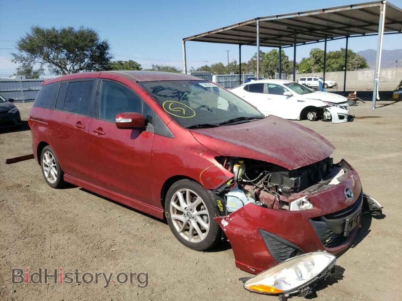 Photo JM1CW2DL9E0173177 - MAZDA 5 2014