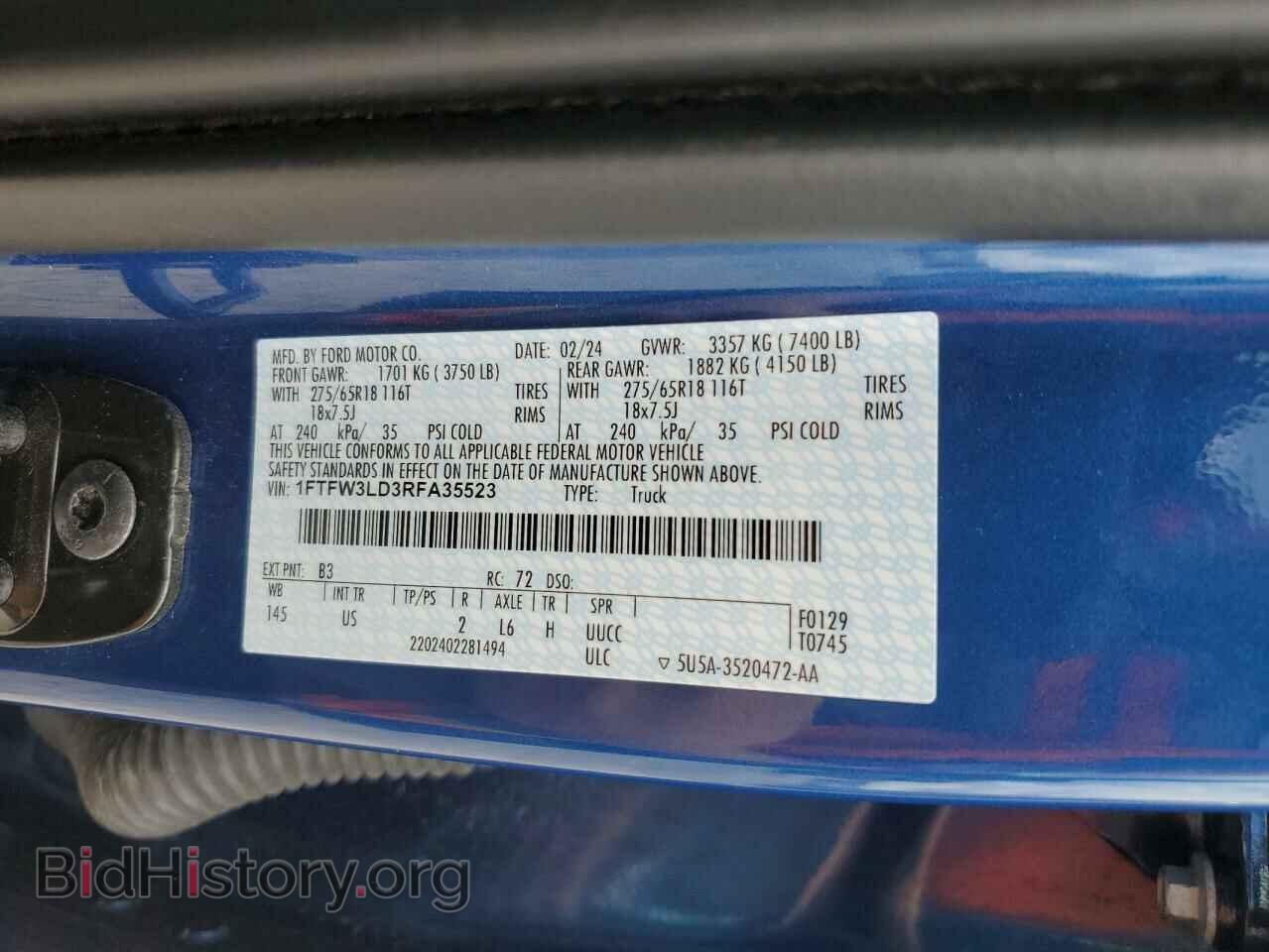 2024 FORD All Models - VIN: 1FTFW3LD3RFA35523 - Photo 12