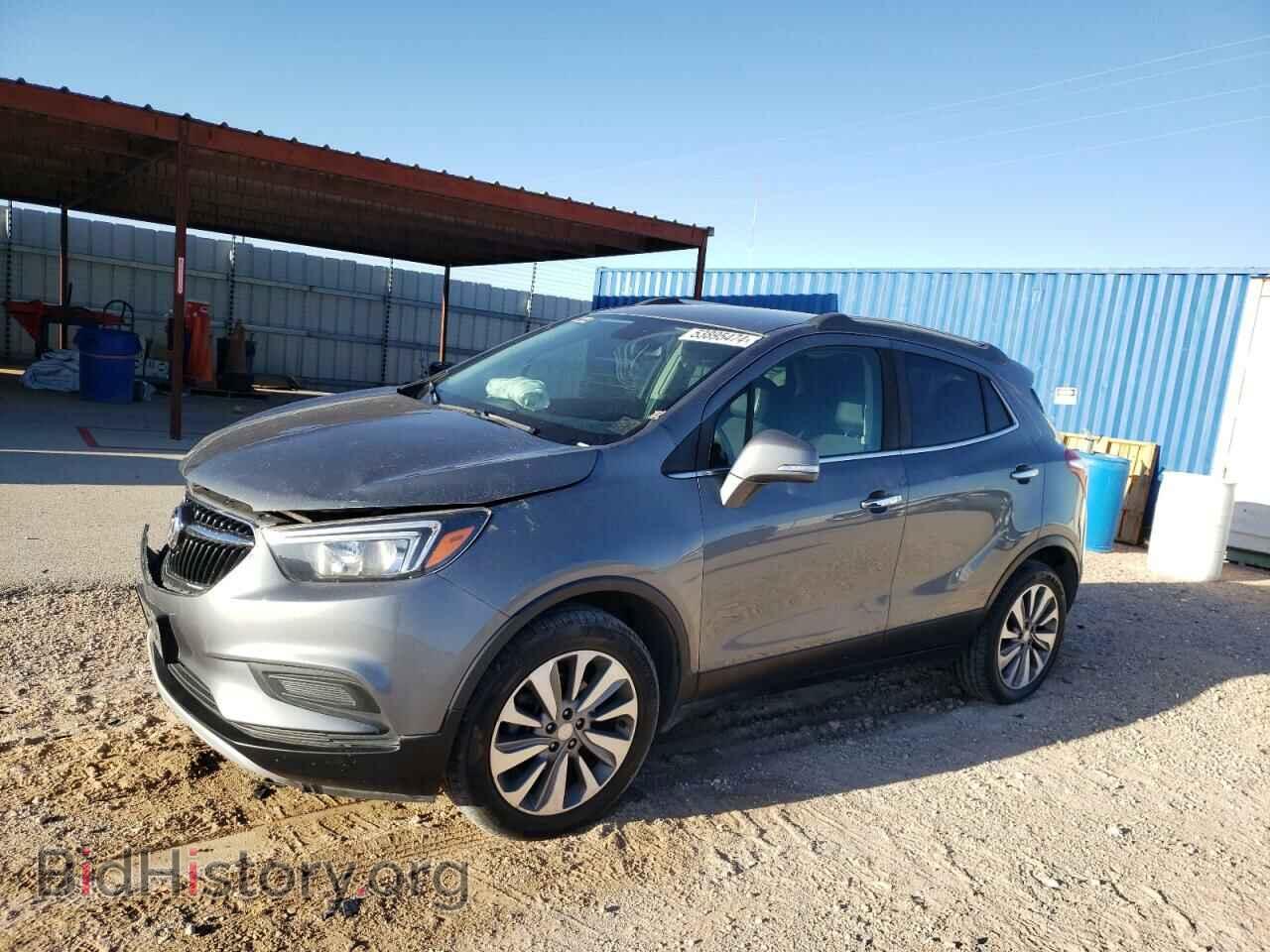 Фотография KL4CJASB5KB928645 - BUICK ENCORE 2019