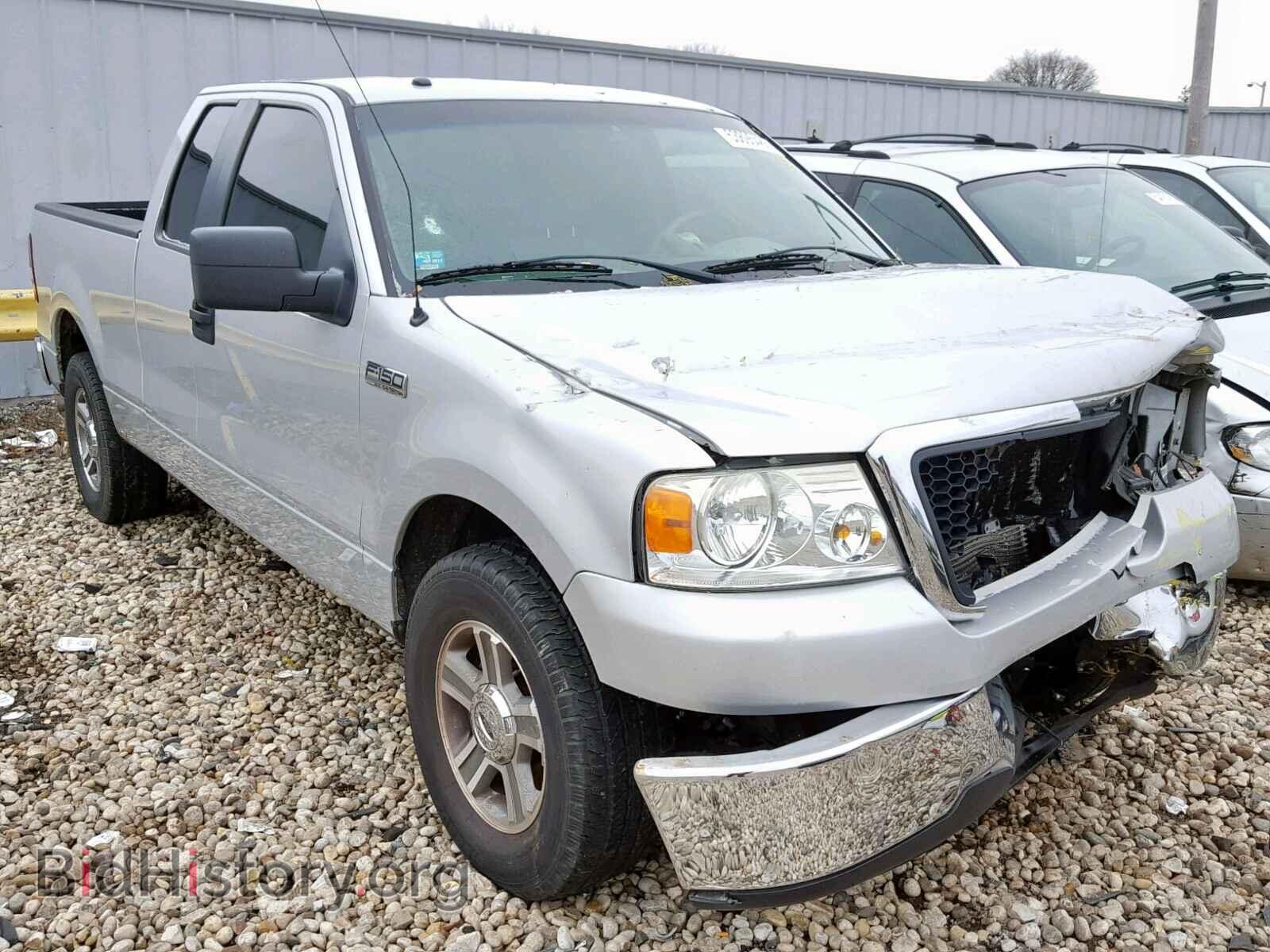 Photo 1FTPX12588FB91877 - FORD F150 2008