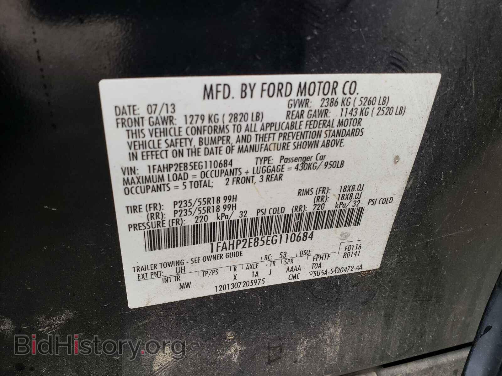 2014 FORD TAURUS - VIN: 1FAHP2E85EG110684 - Фото 10