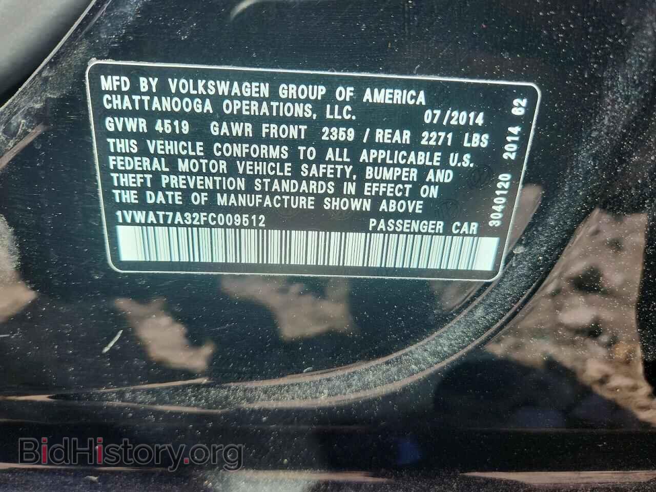 2015 VOLKSWAGEN PASSAT - VIN: 1VWAT7A32FC009512 - Фото 12