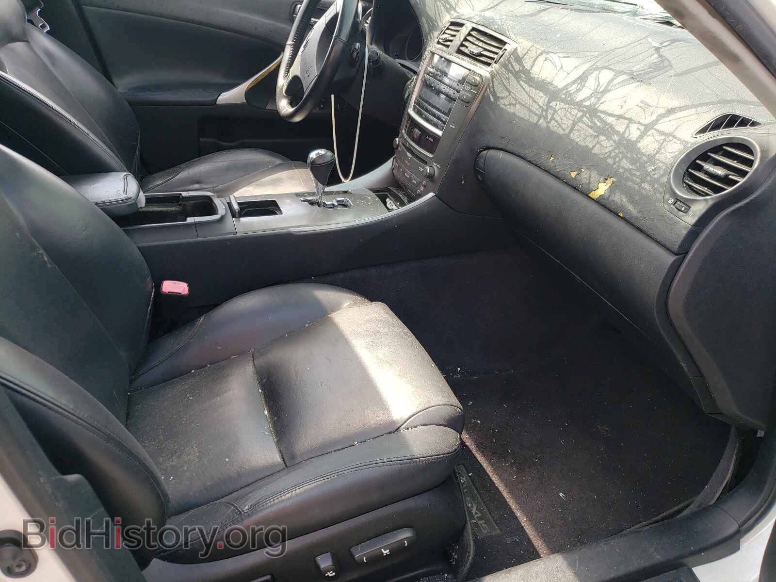 2007 LEXUS IS - VIN: JTHBK262272054534 - Фото 5