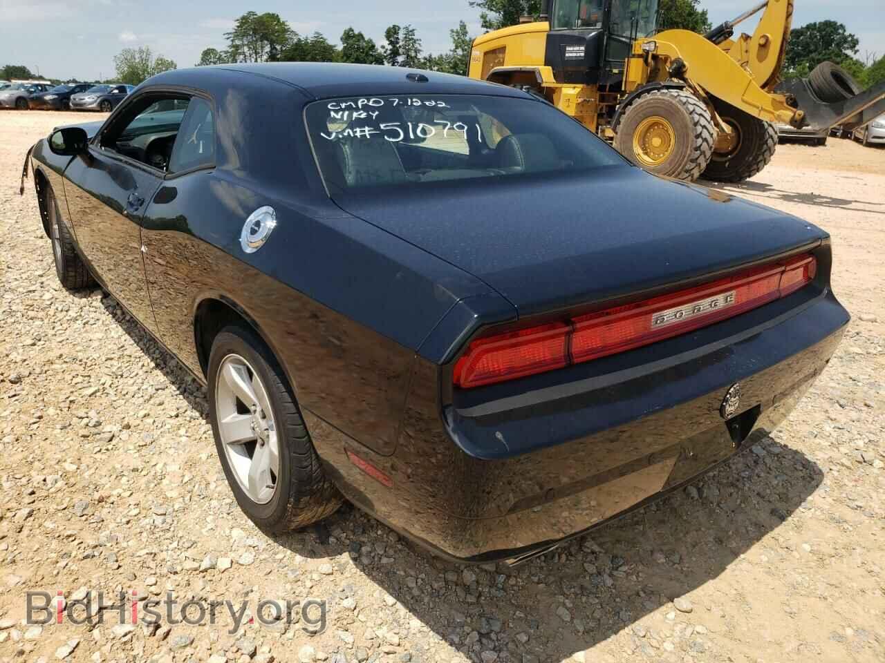 2013 DODGE CHALLENGER - VIN: 2C3CDYAG6DH510791 - Фото 3
