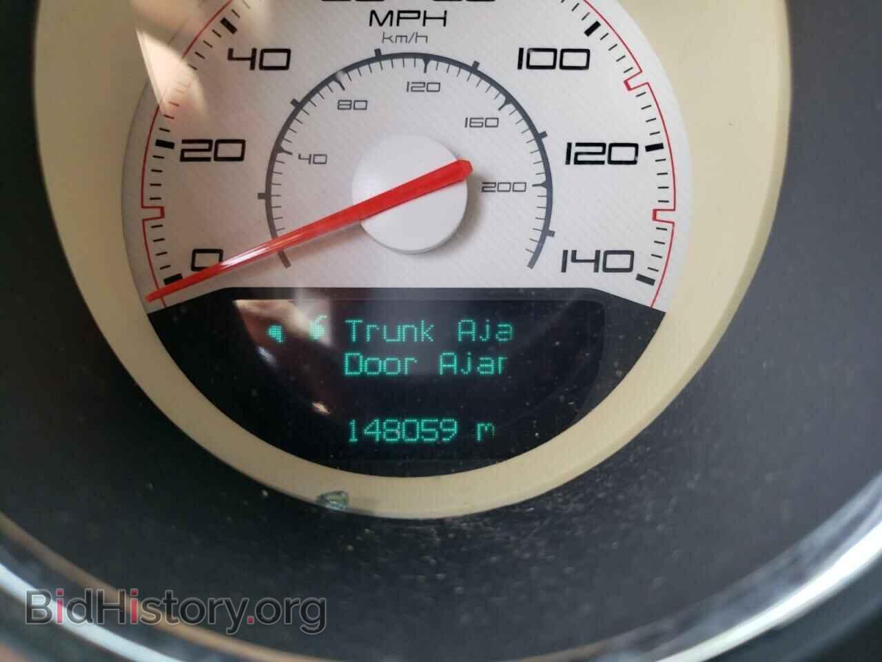 2013 DODGE CHALLENGER - VIN: 2C3CDYAG6DH510791 - Фото 8