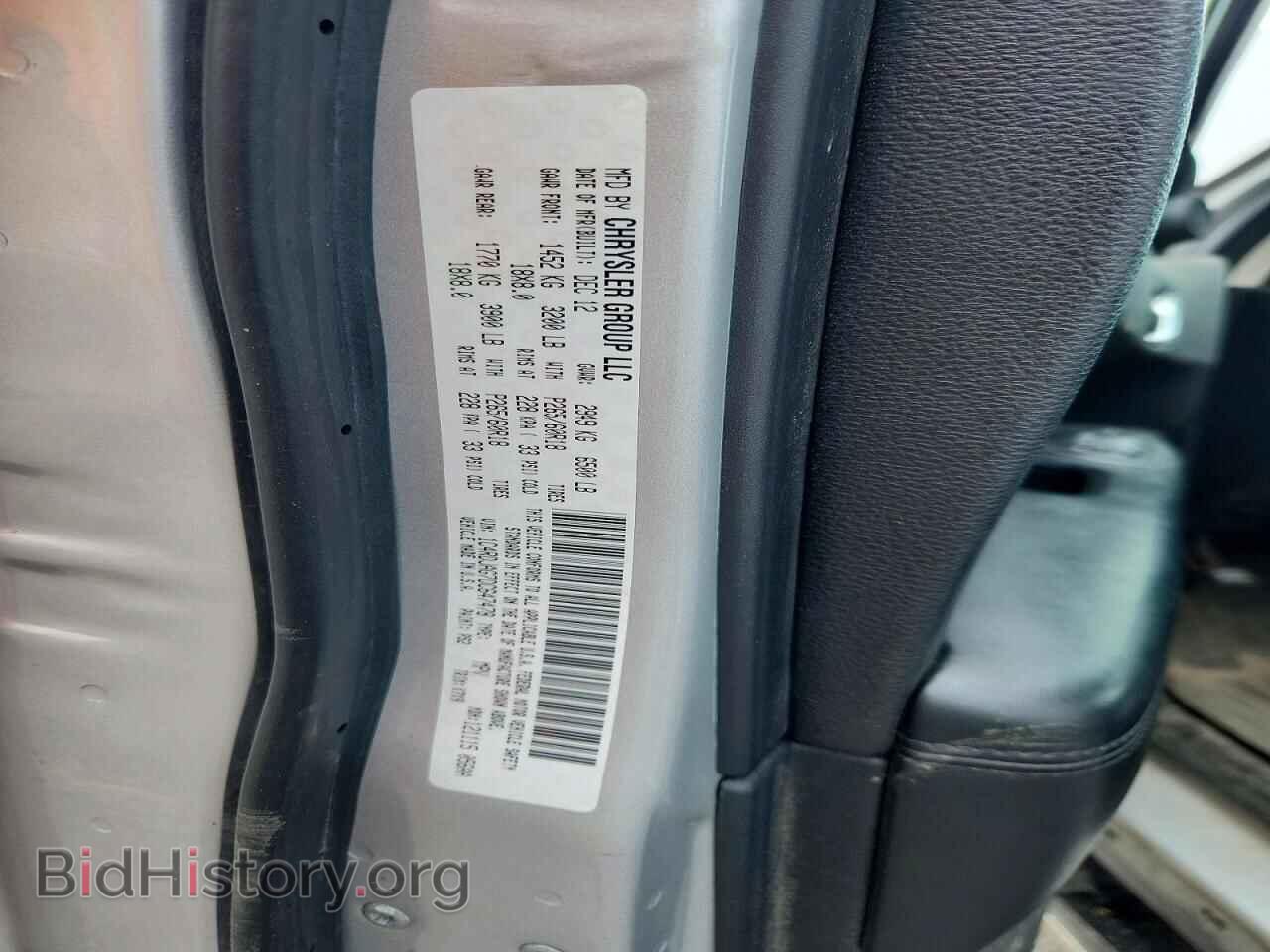 2013 DODGE DURANGO - VIN: 1C4RDJAG7DC647478 - Photo 13