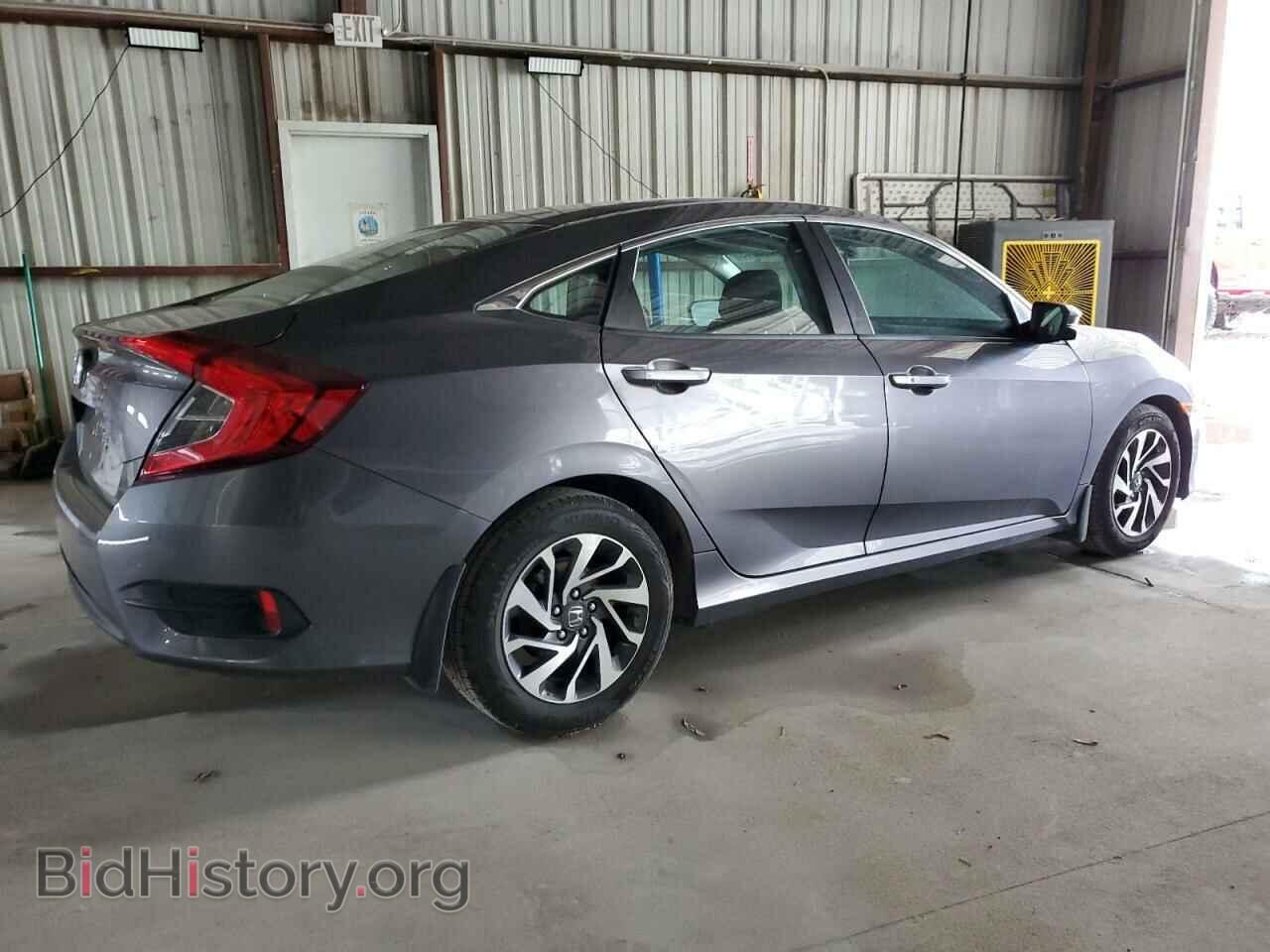 2016 HONDA CIVIC - VIN: 19XFC2F7XGE042971 - Фото 3
